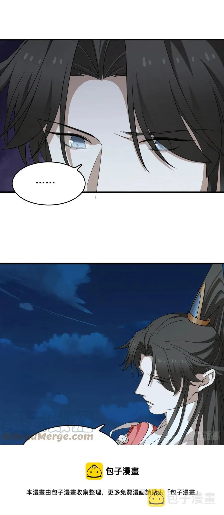 316 第37页