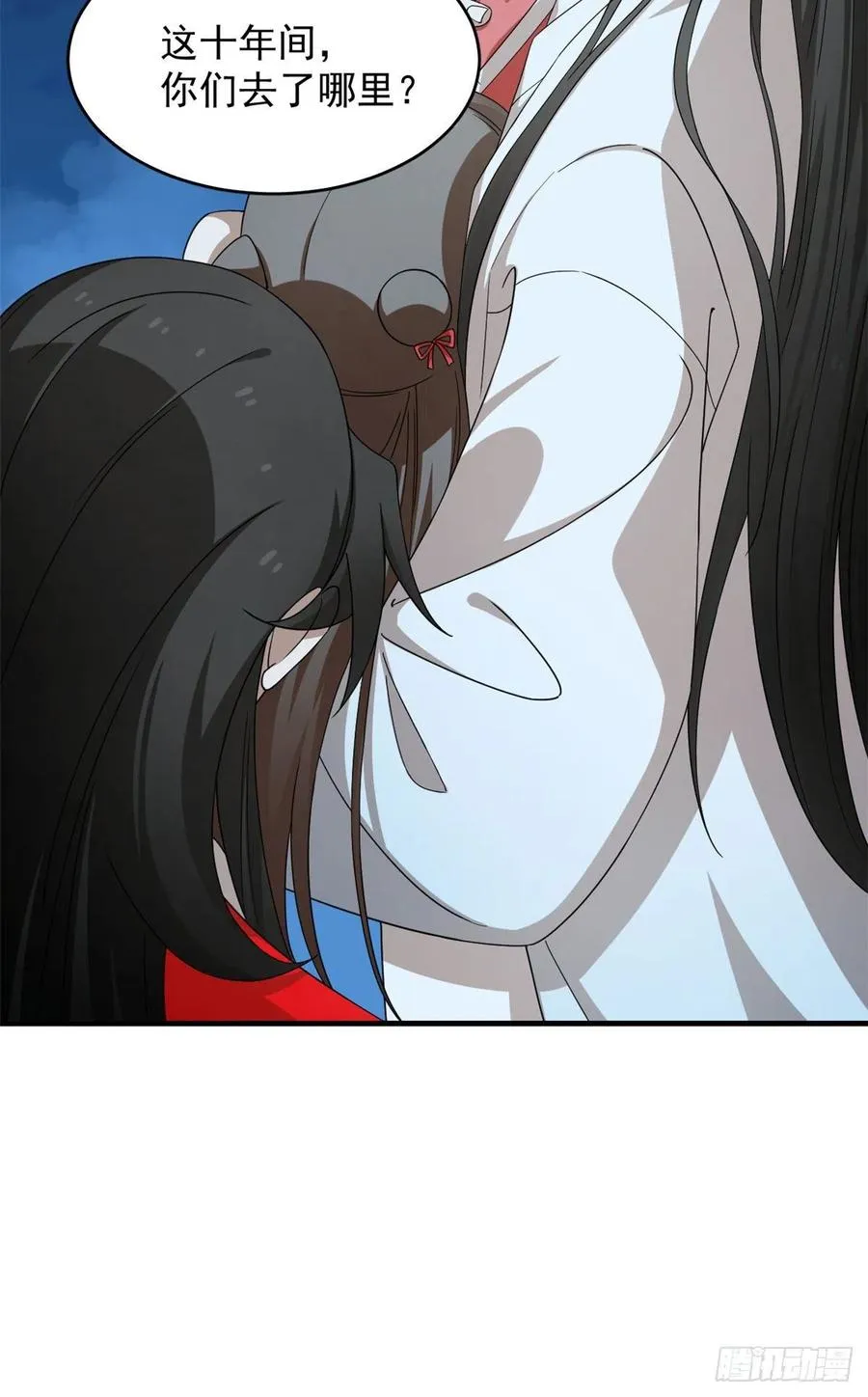 316 第38页