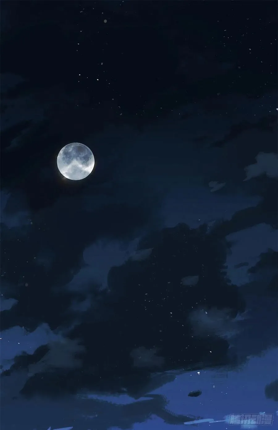 315 第2页