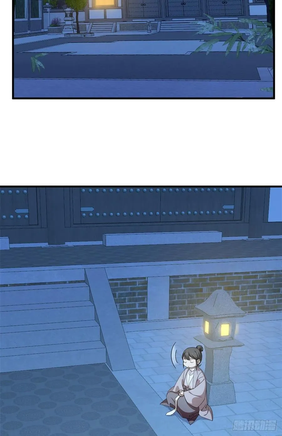 315 第4页