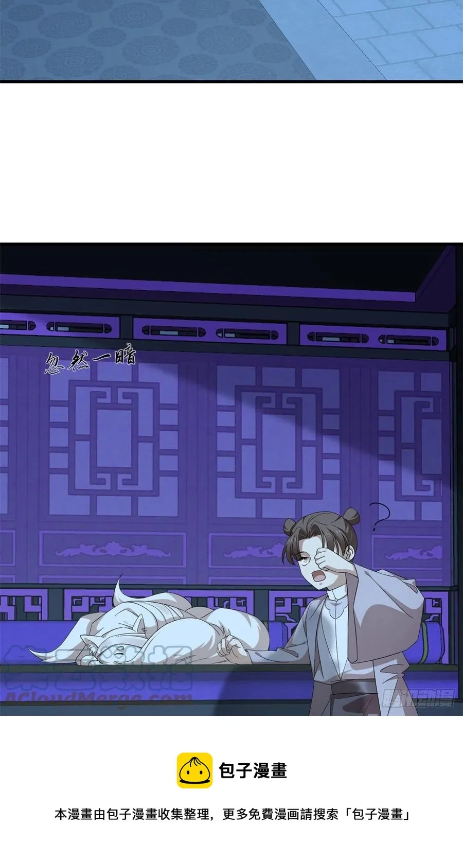 315 第5页