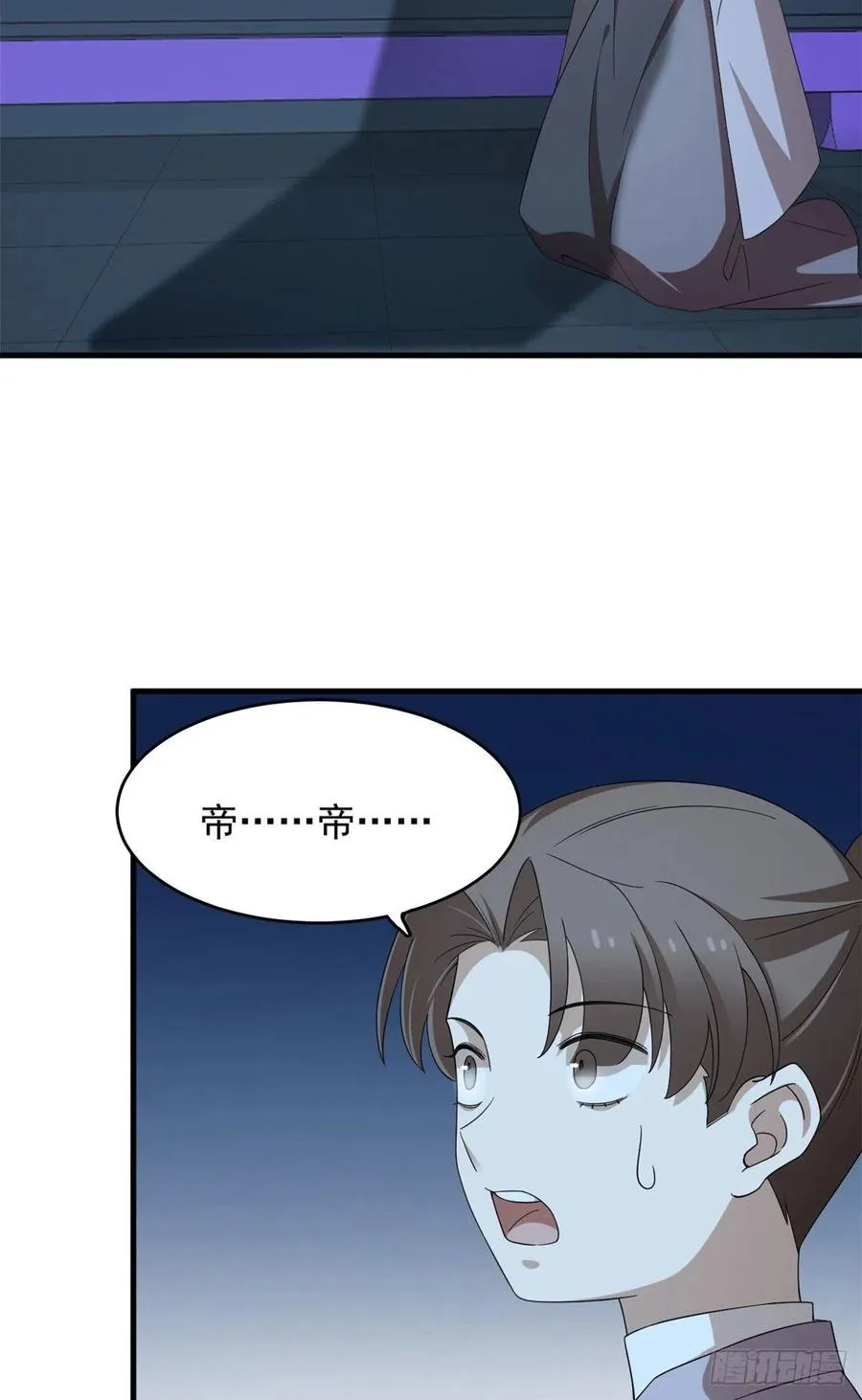 315 第6页