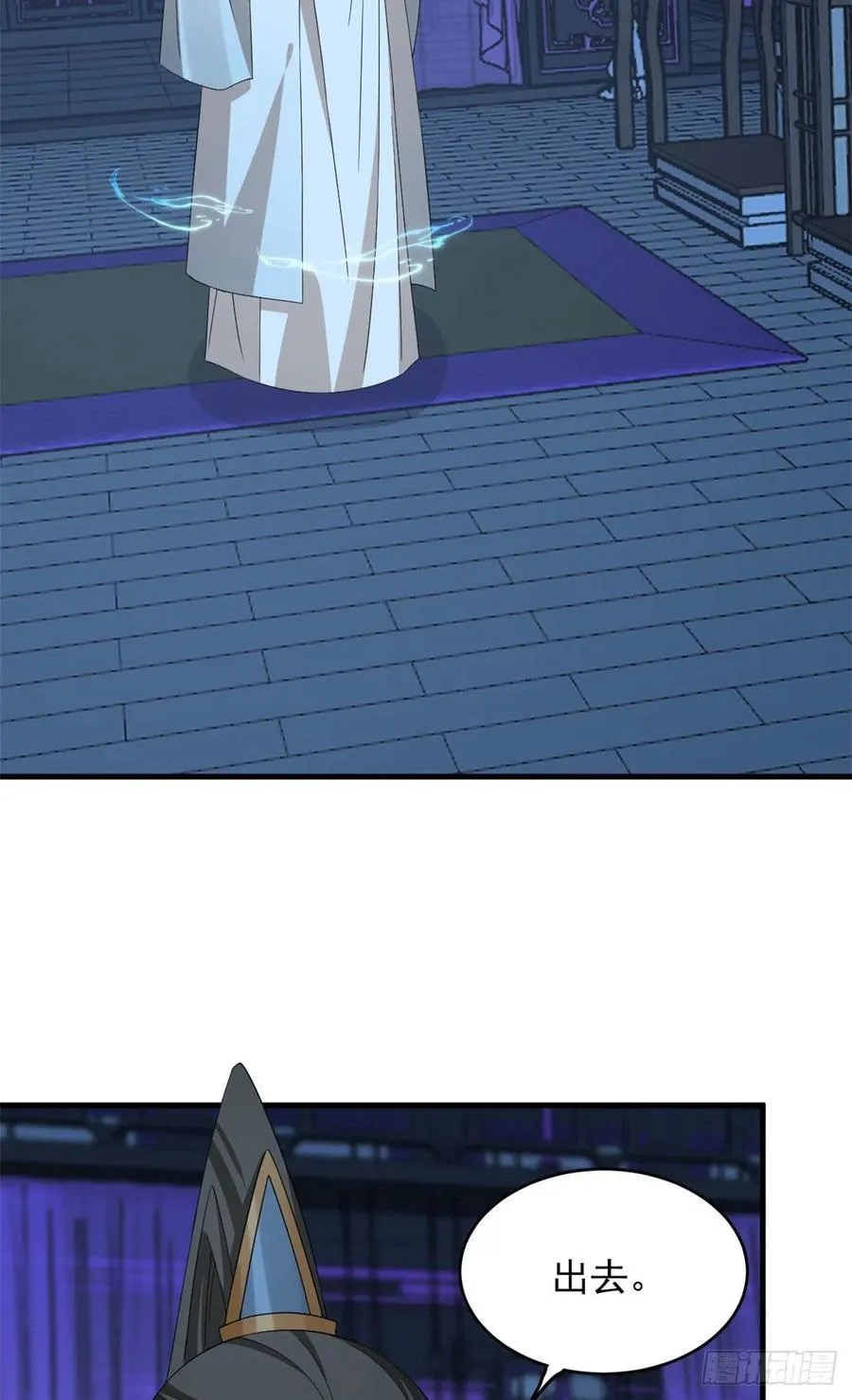 315 第8页