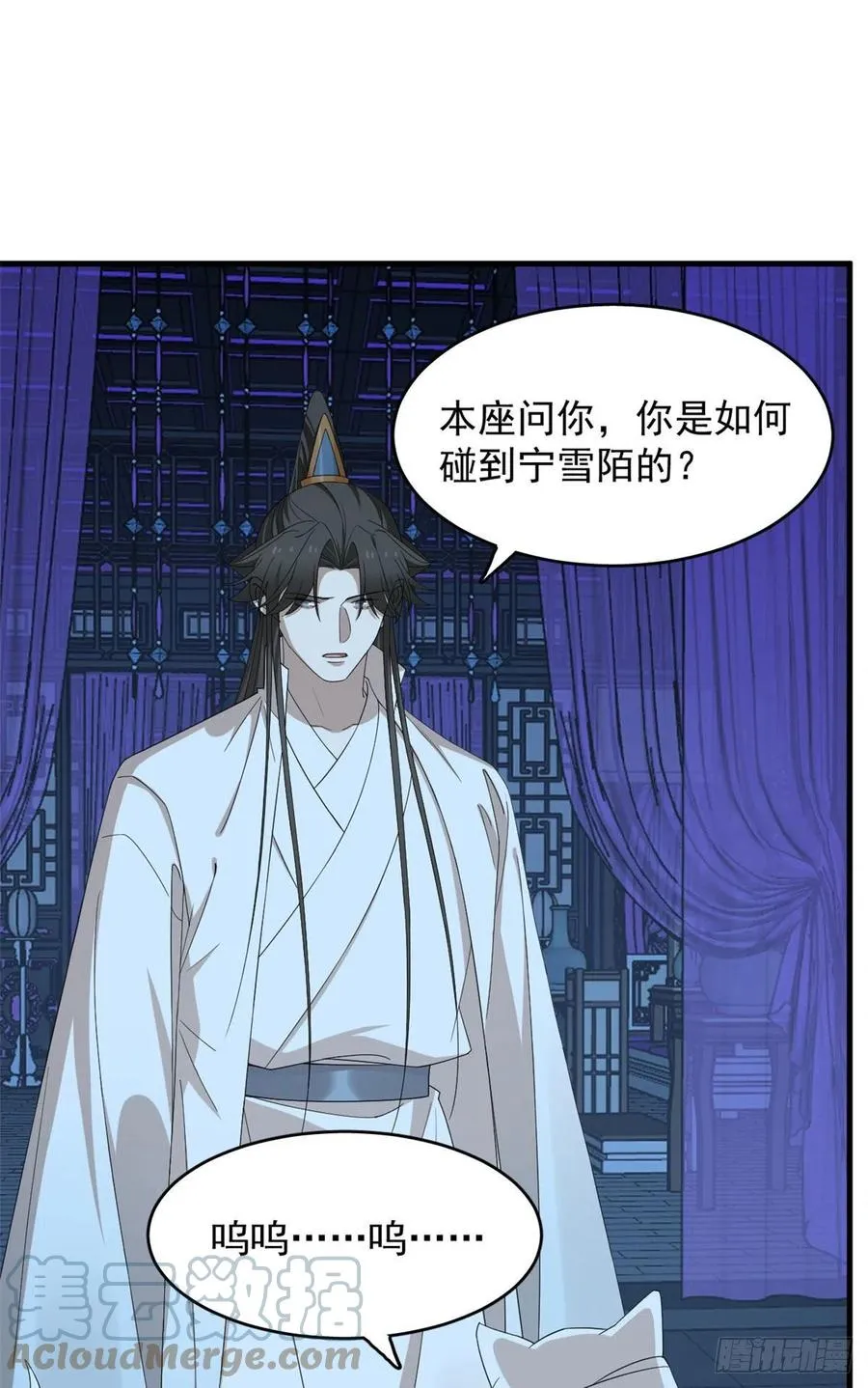 315 第15页