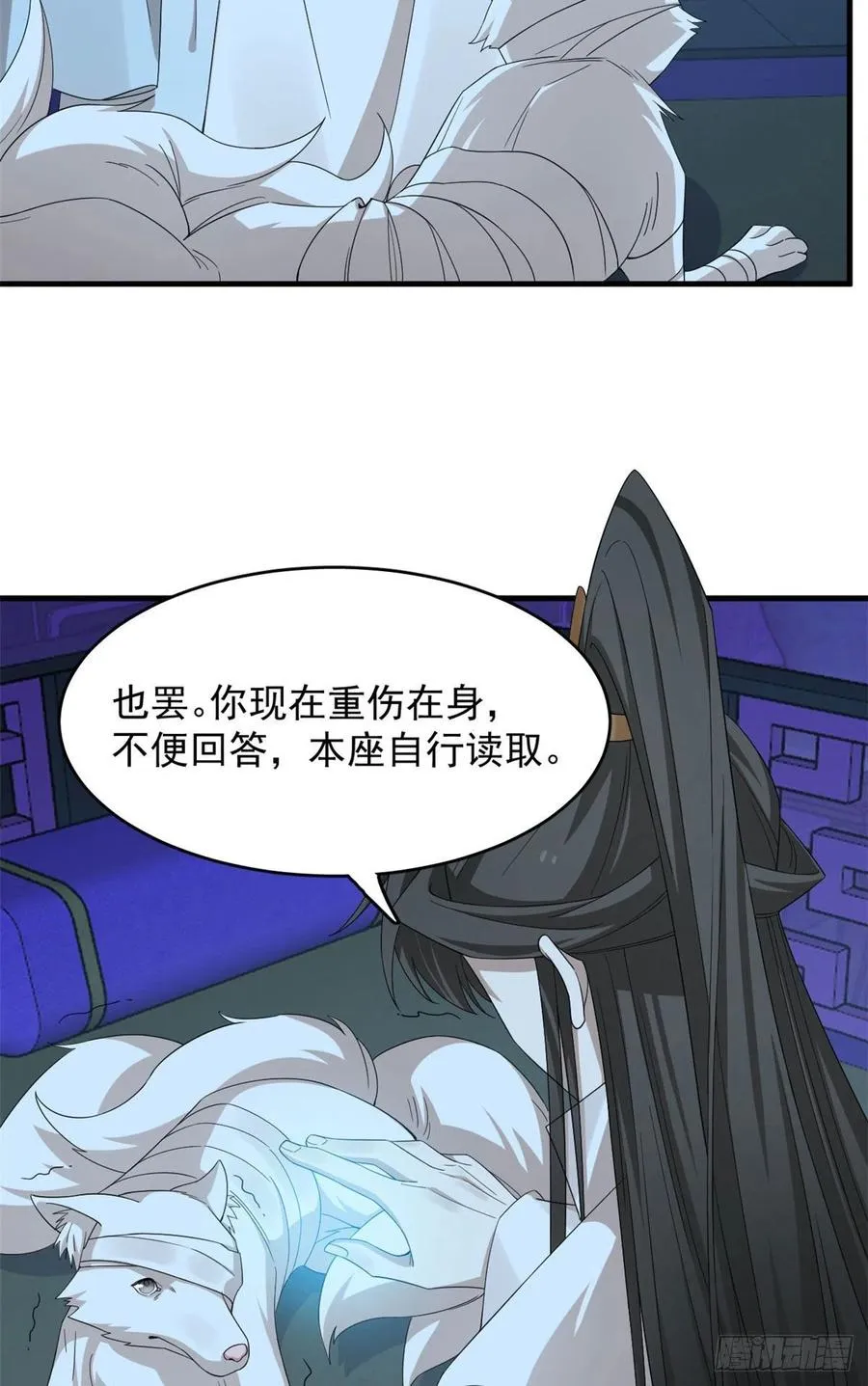 315 第16页
