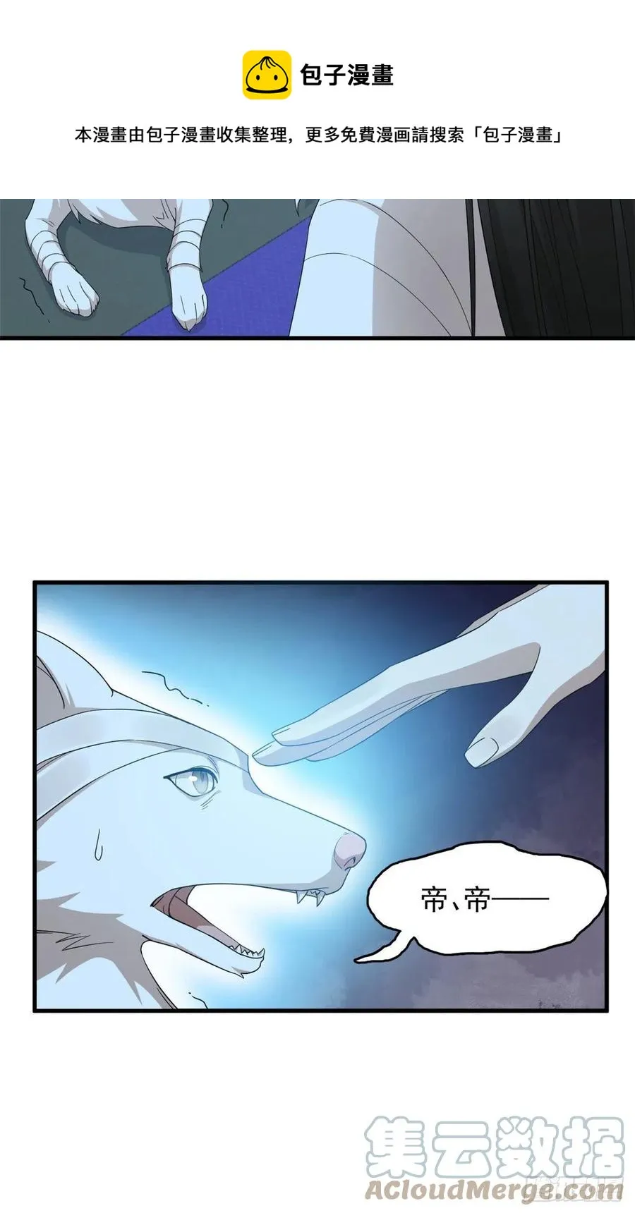315 第17页