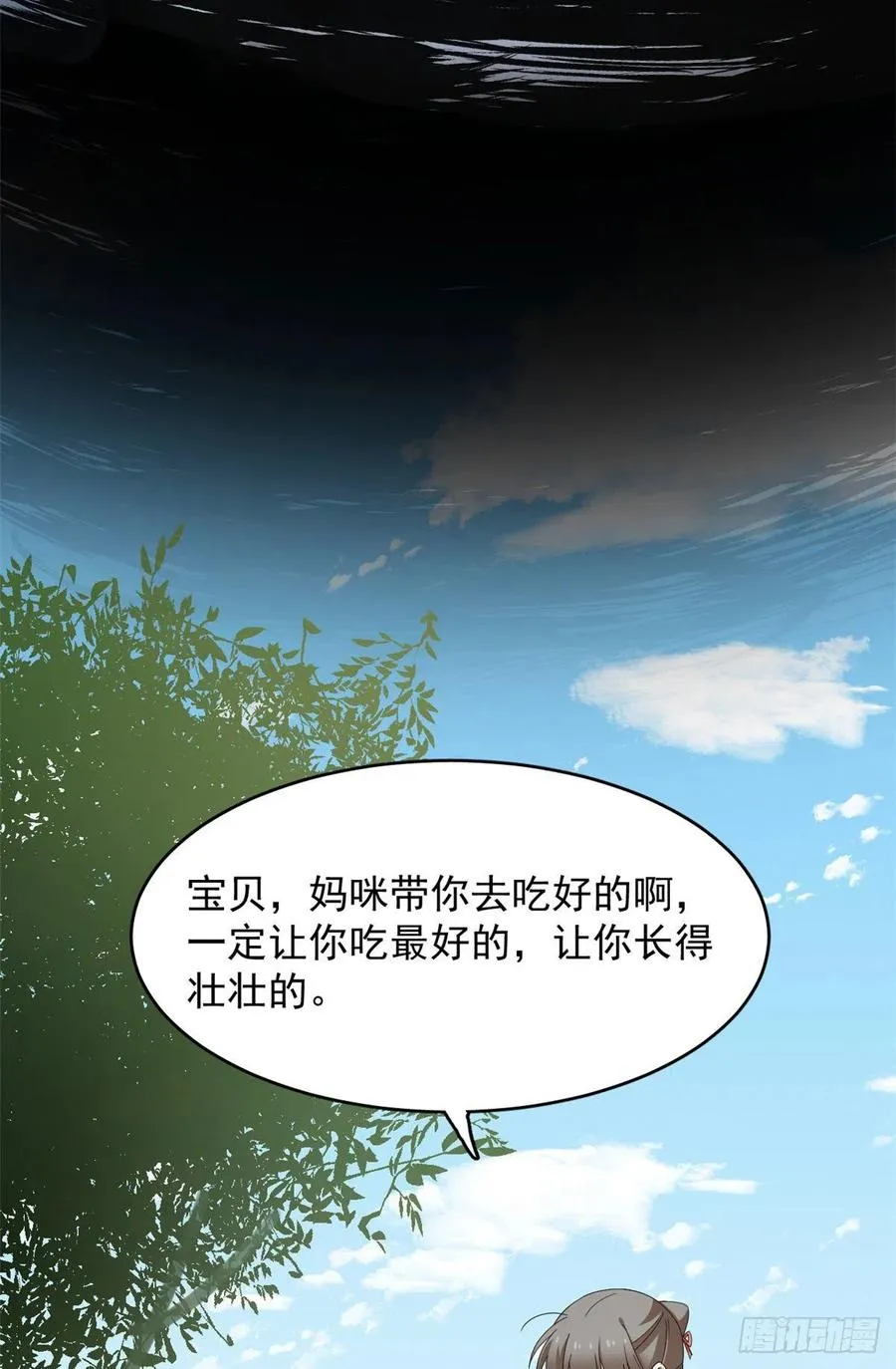 315 第20页