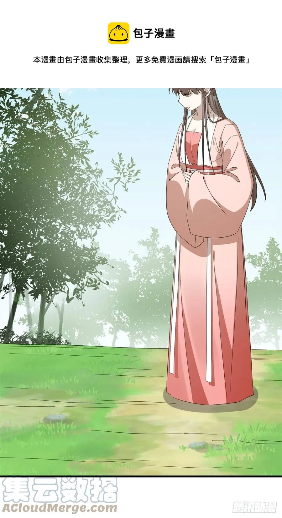 315 第21页
