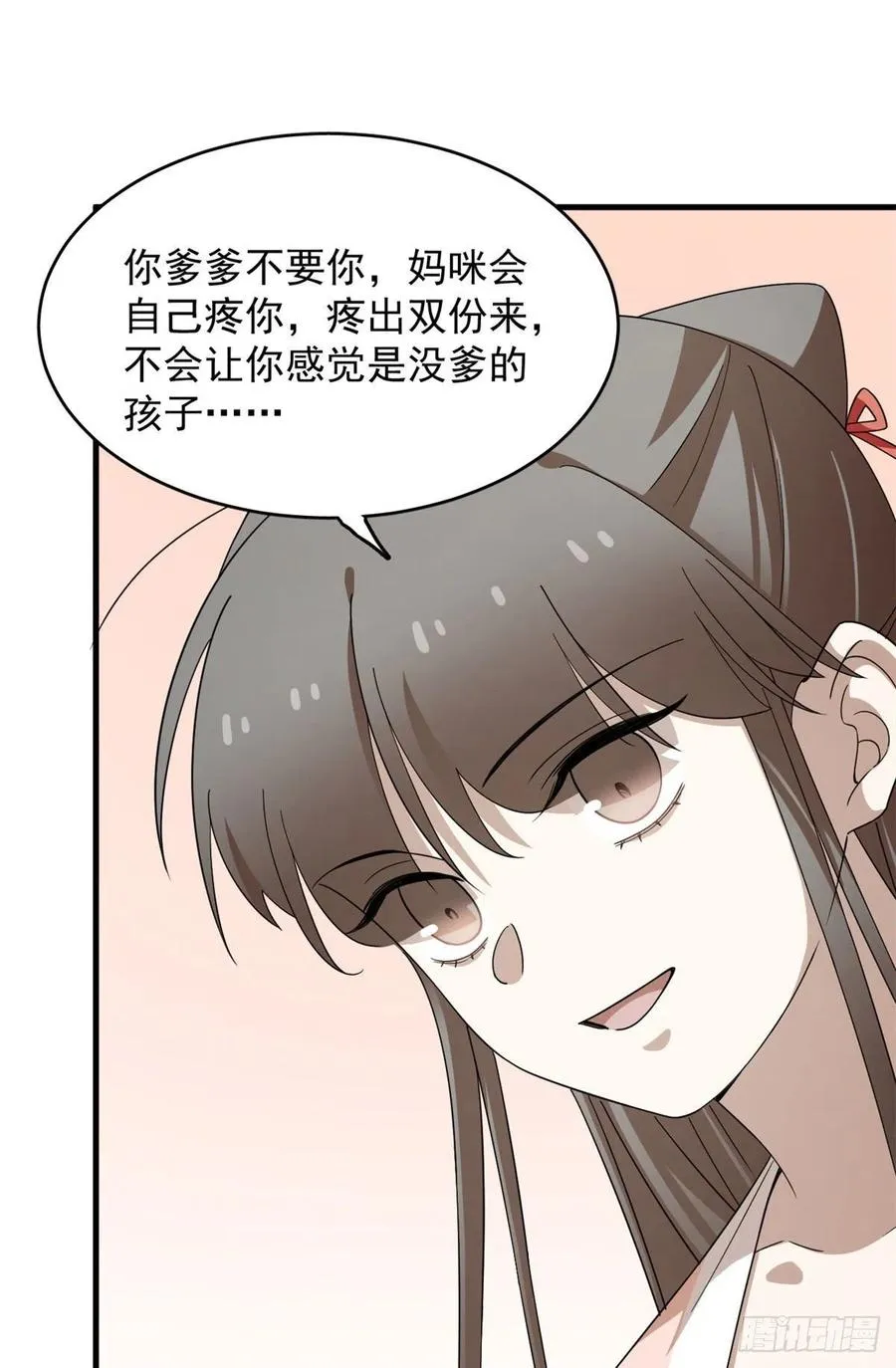 315 第22页