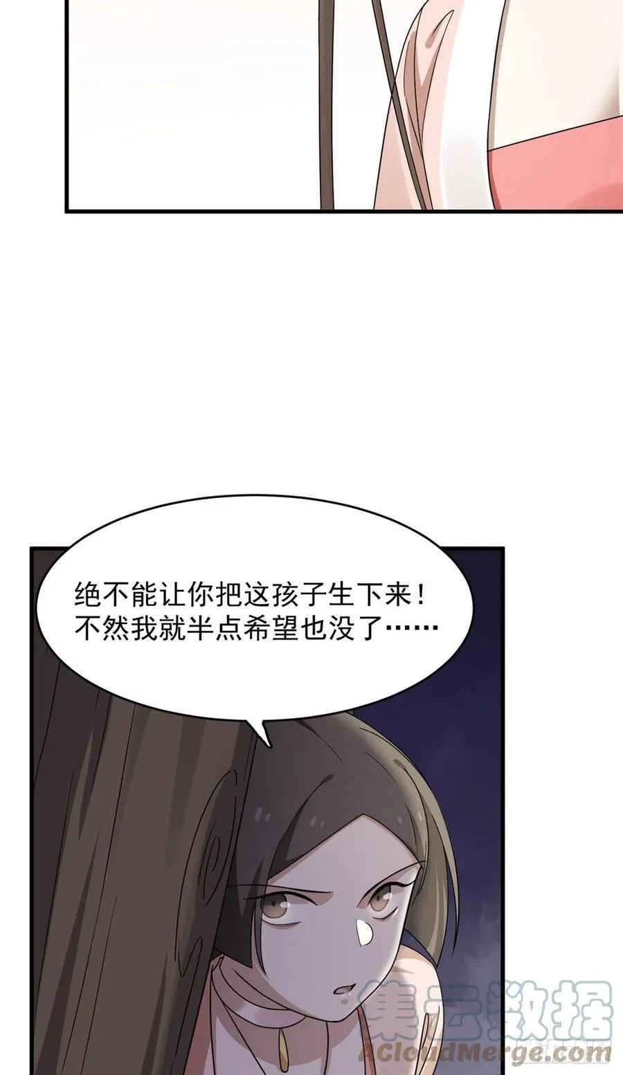 315 第23页