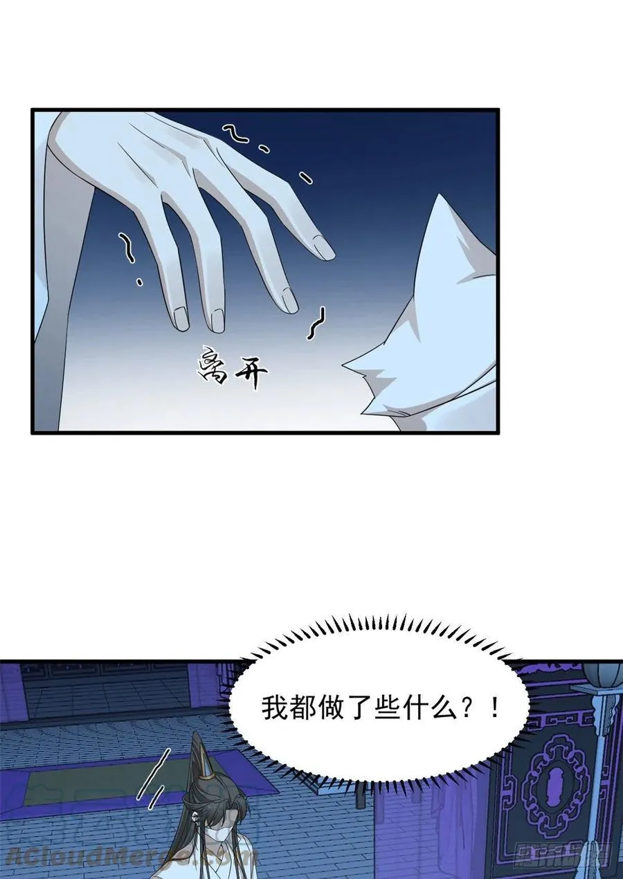 315 第27页