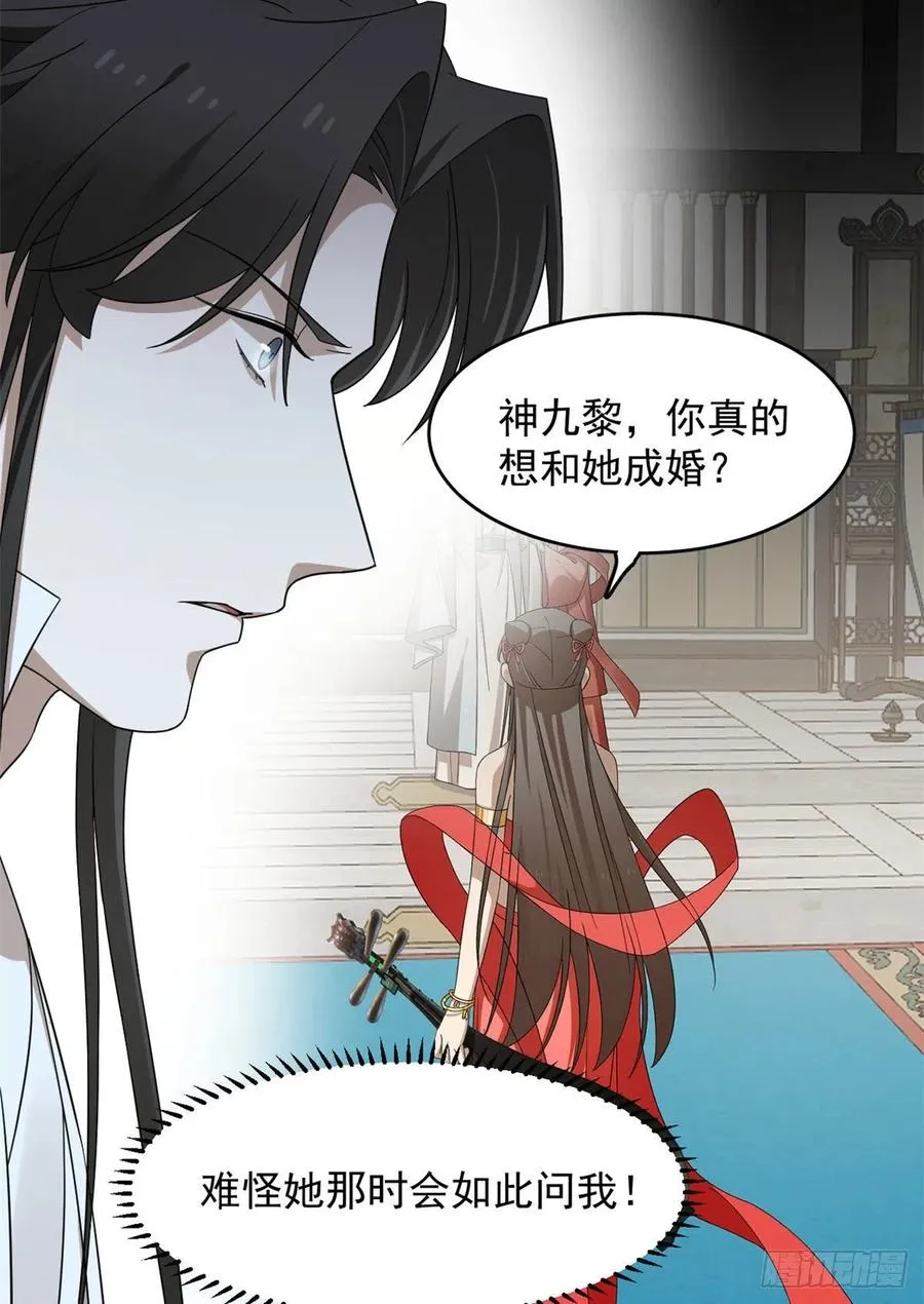 315 第30页