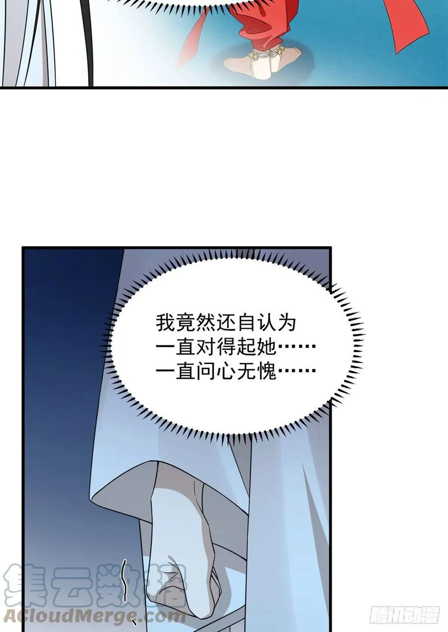 315 第31页