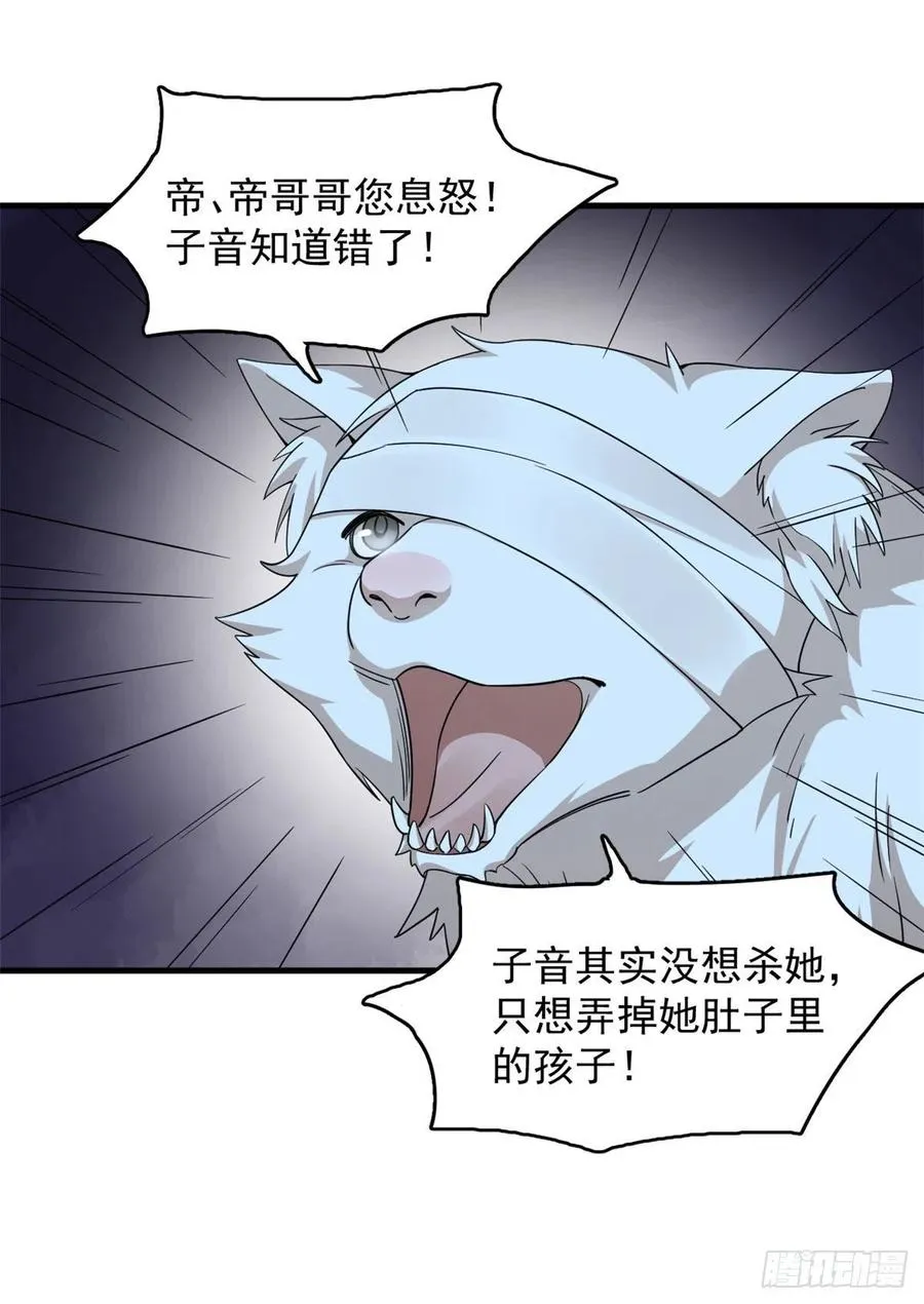 315 第34页