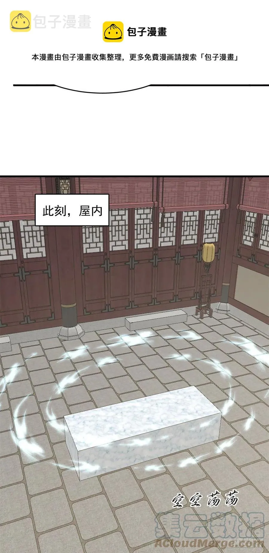 314 第5页