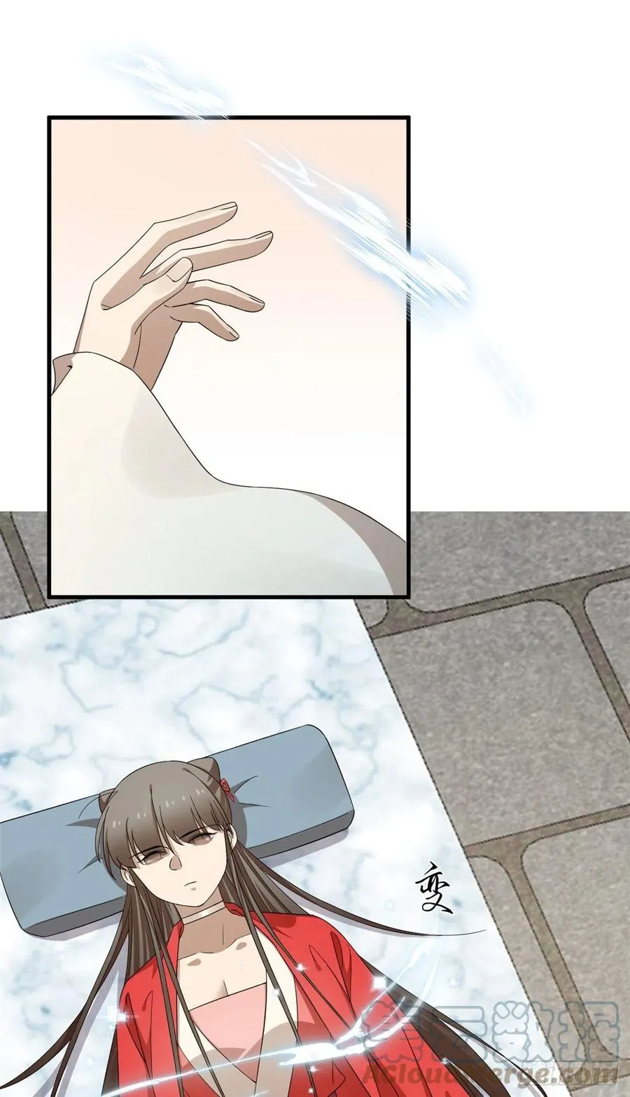 314 第7页