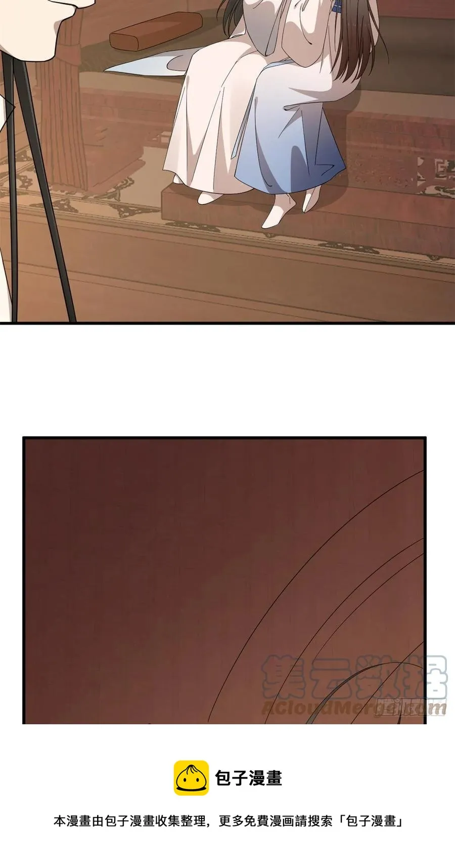 314 第13页