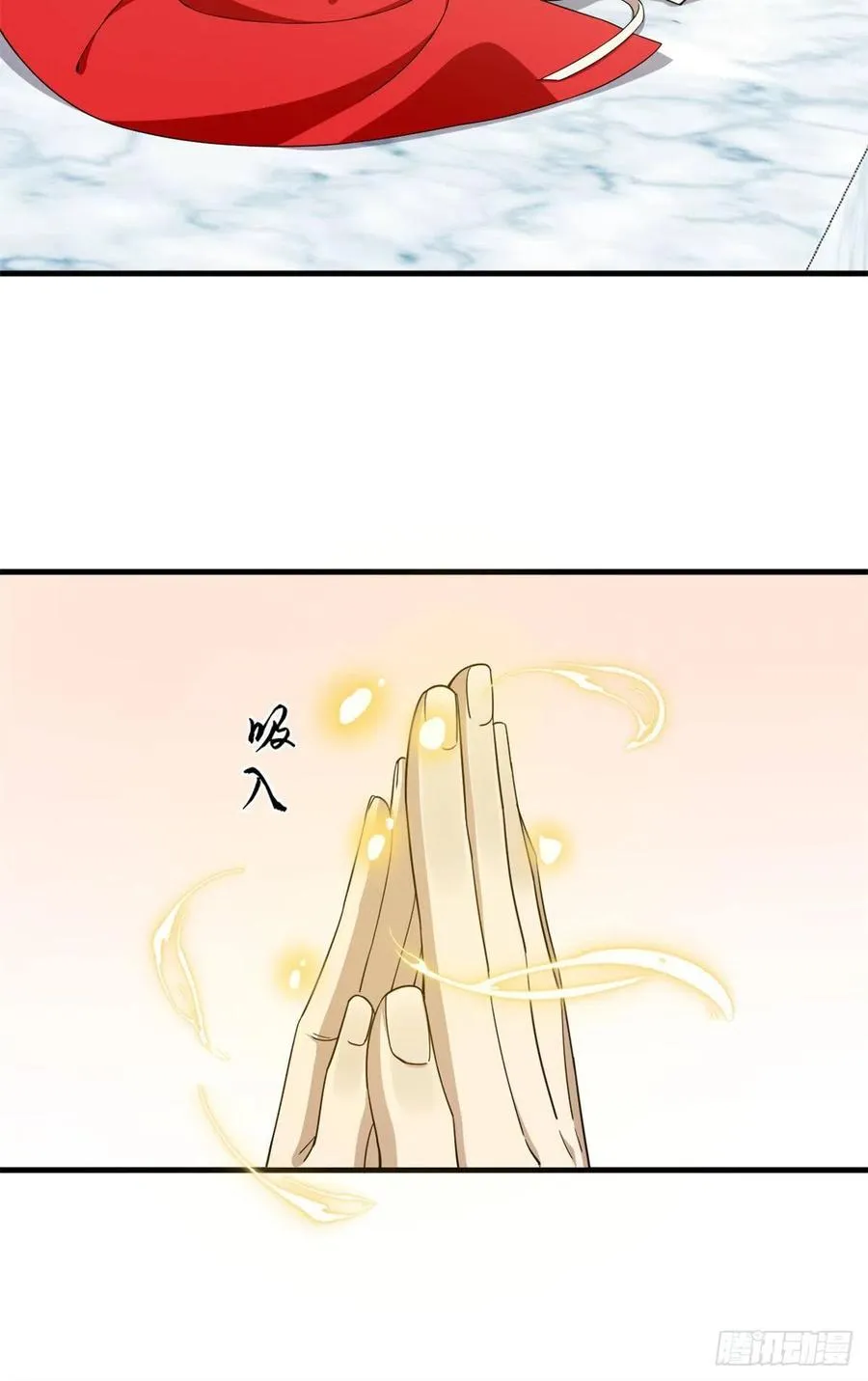 314 第18页
