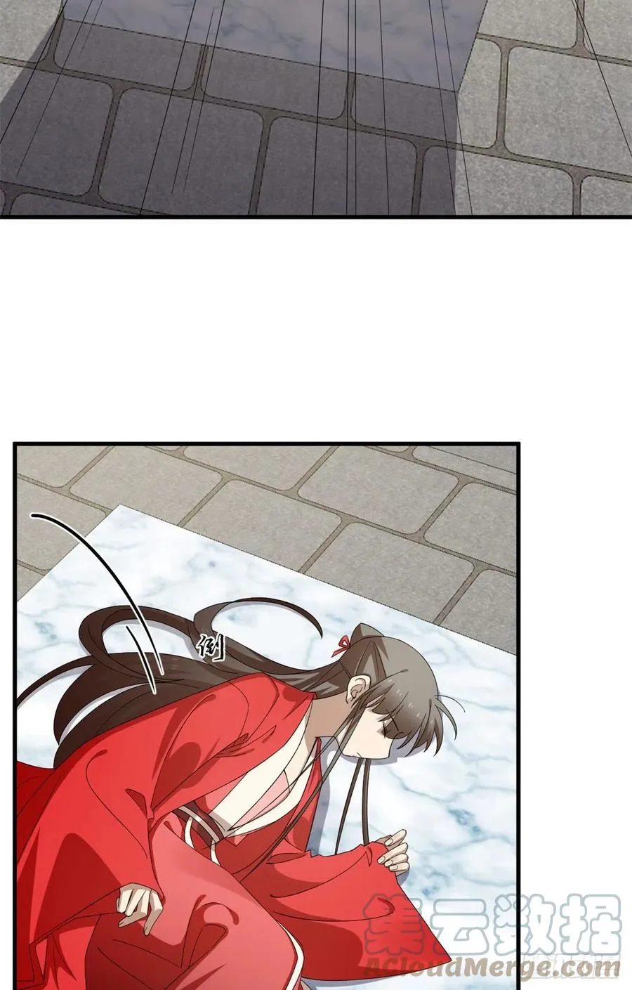 314 第23页