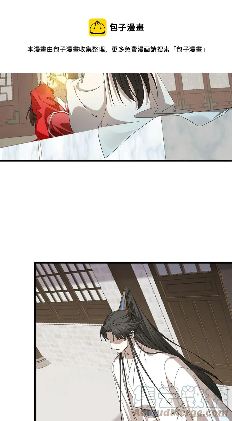 314 第33页