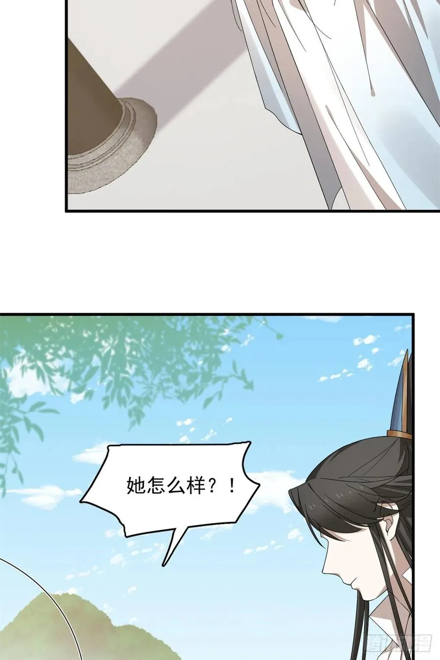 314 第34页