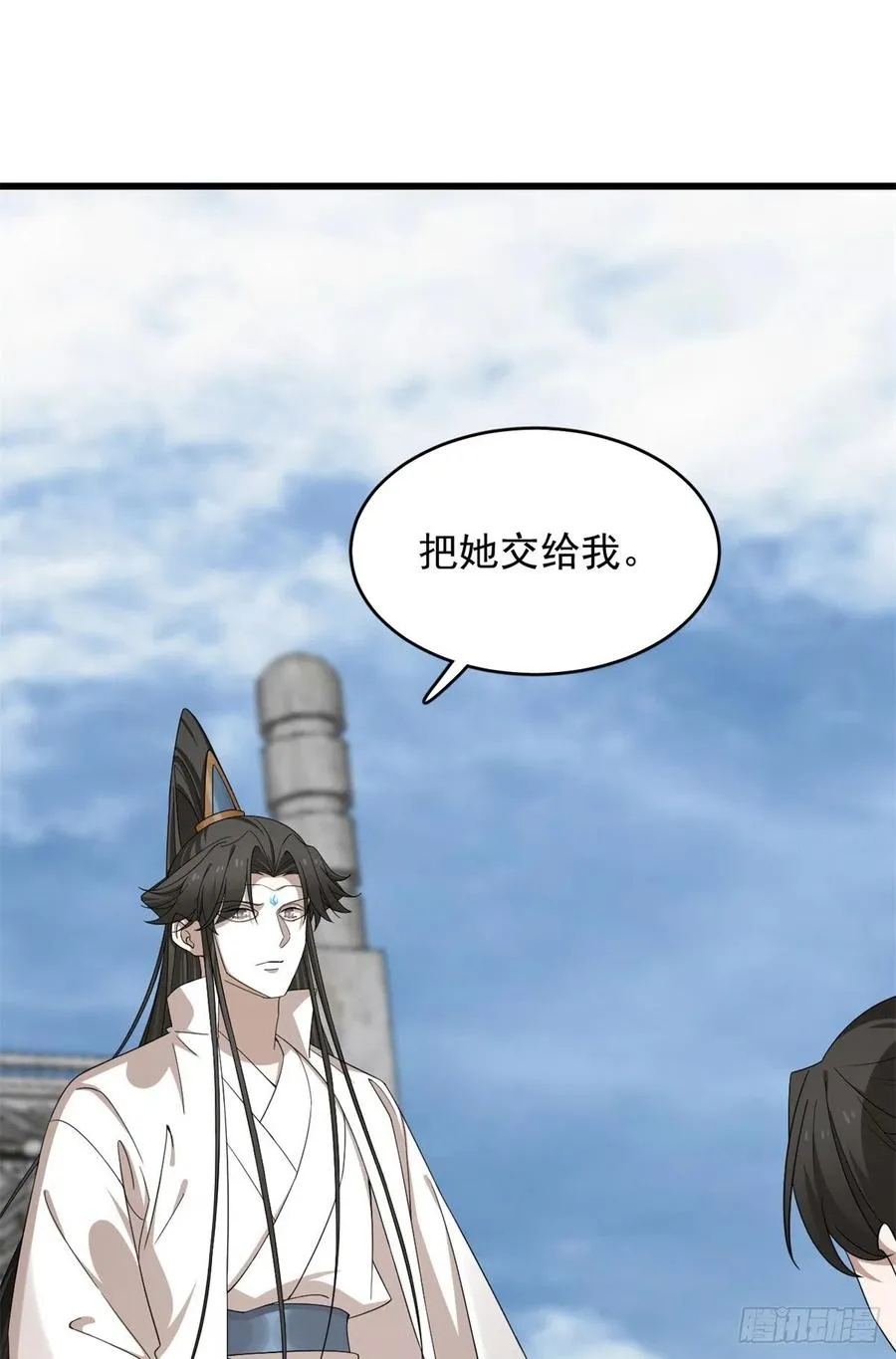 313 第10页