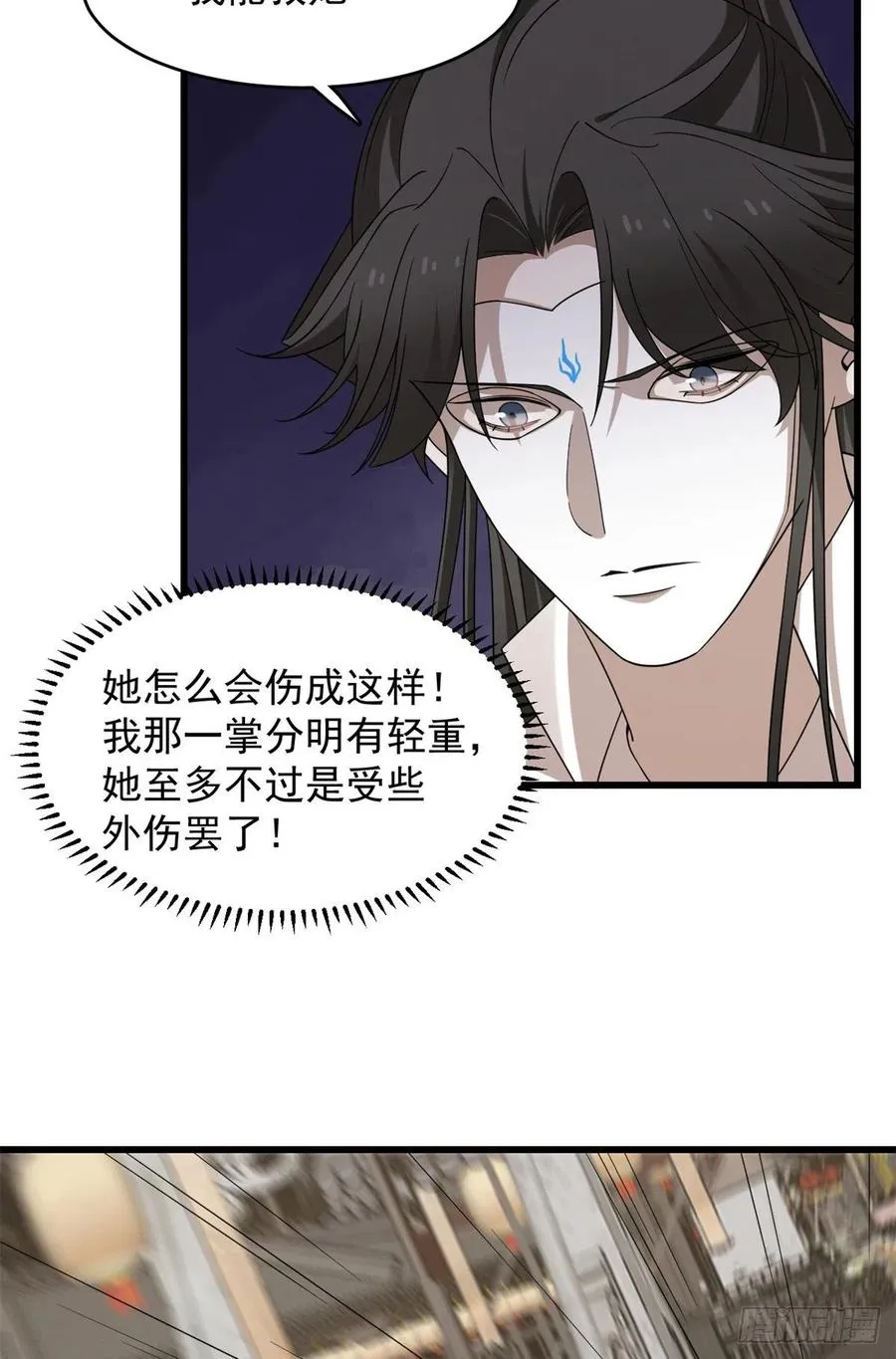 313 第14页
