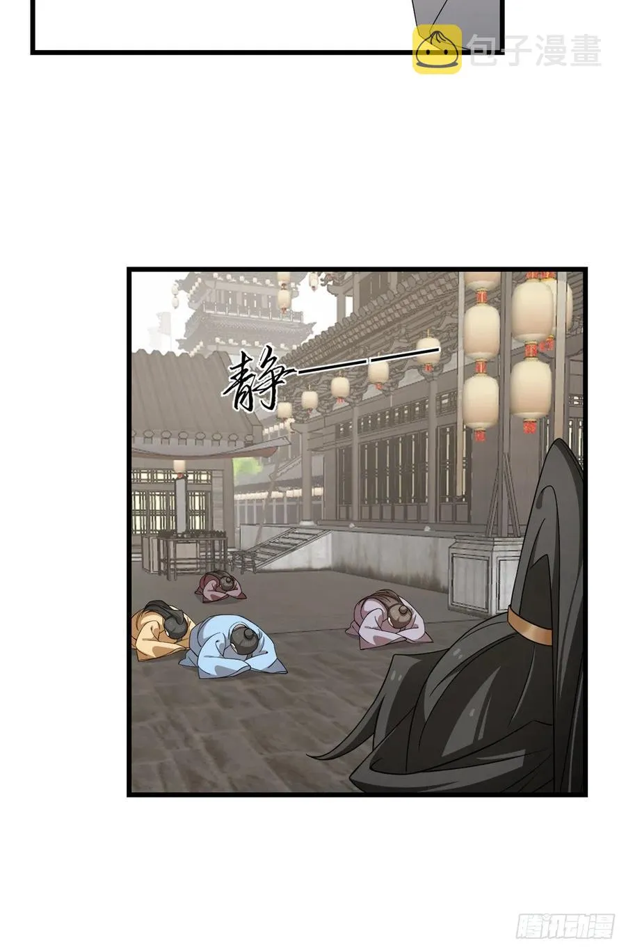 313 第18页