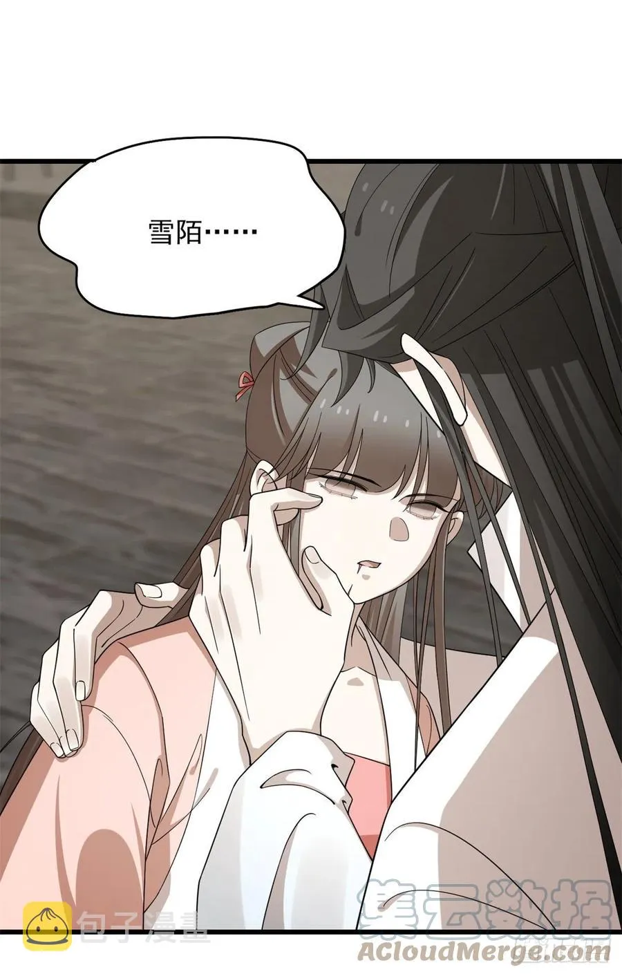 313 第19页