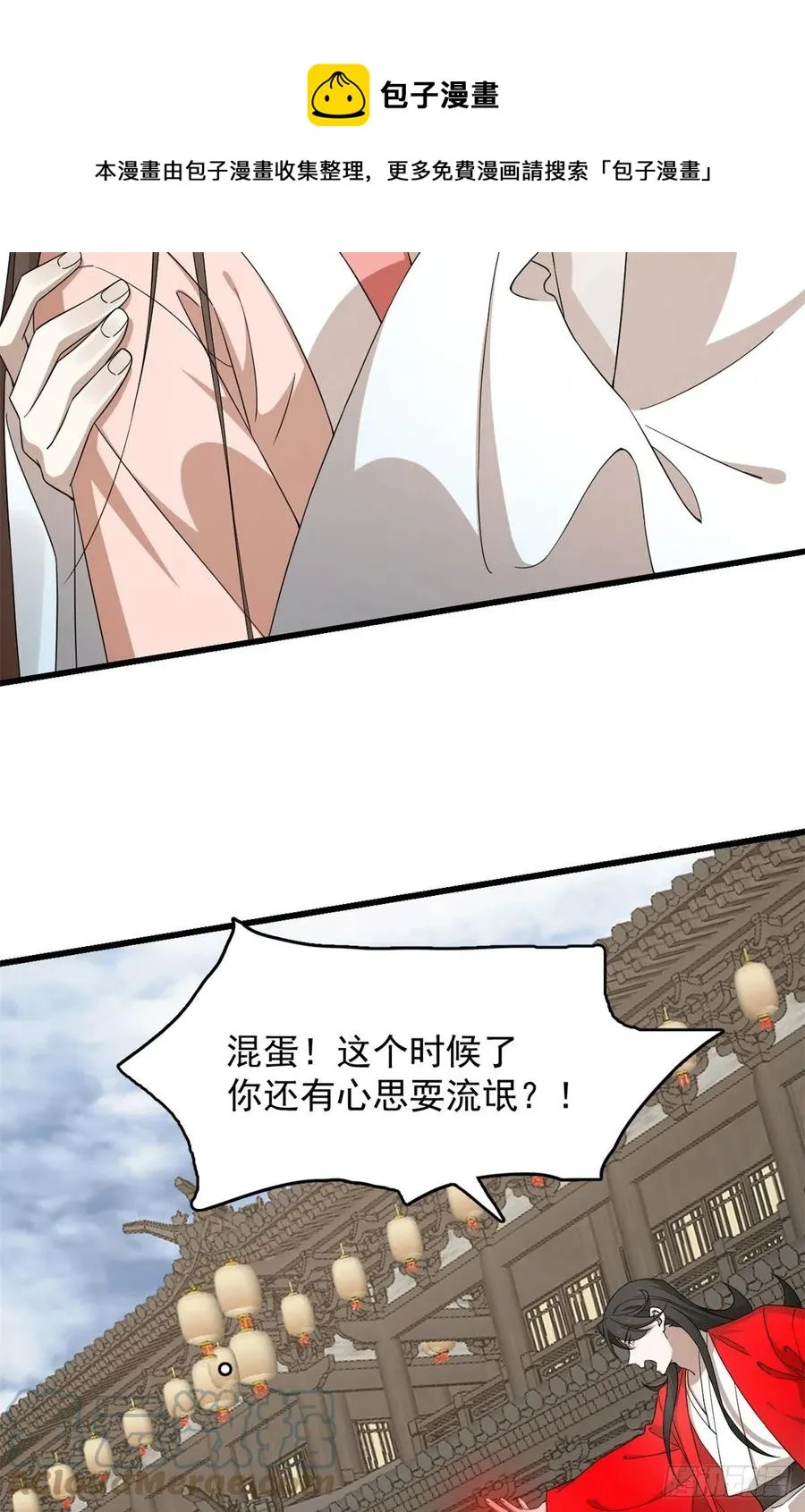 313 第25页