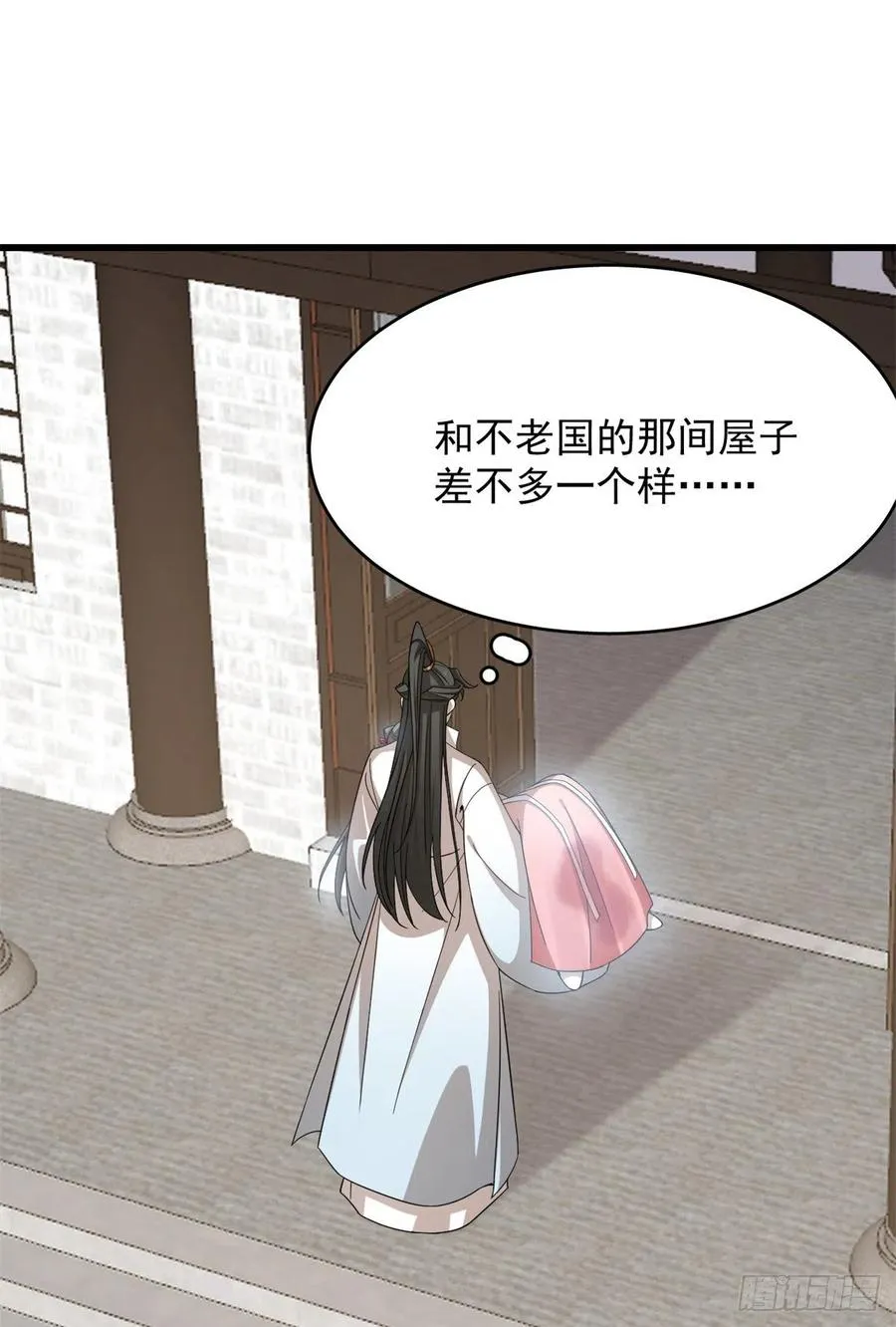 313 第34页