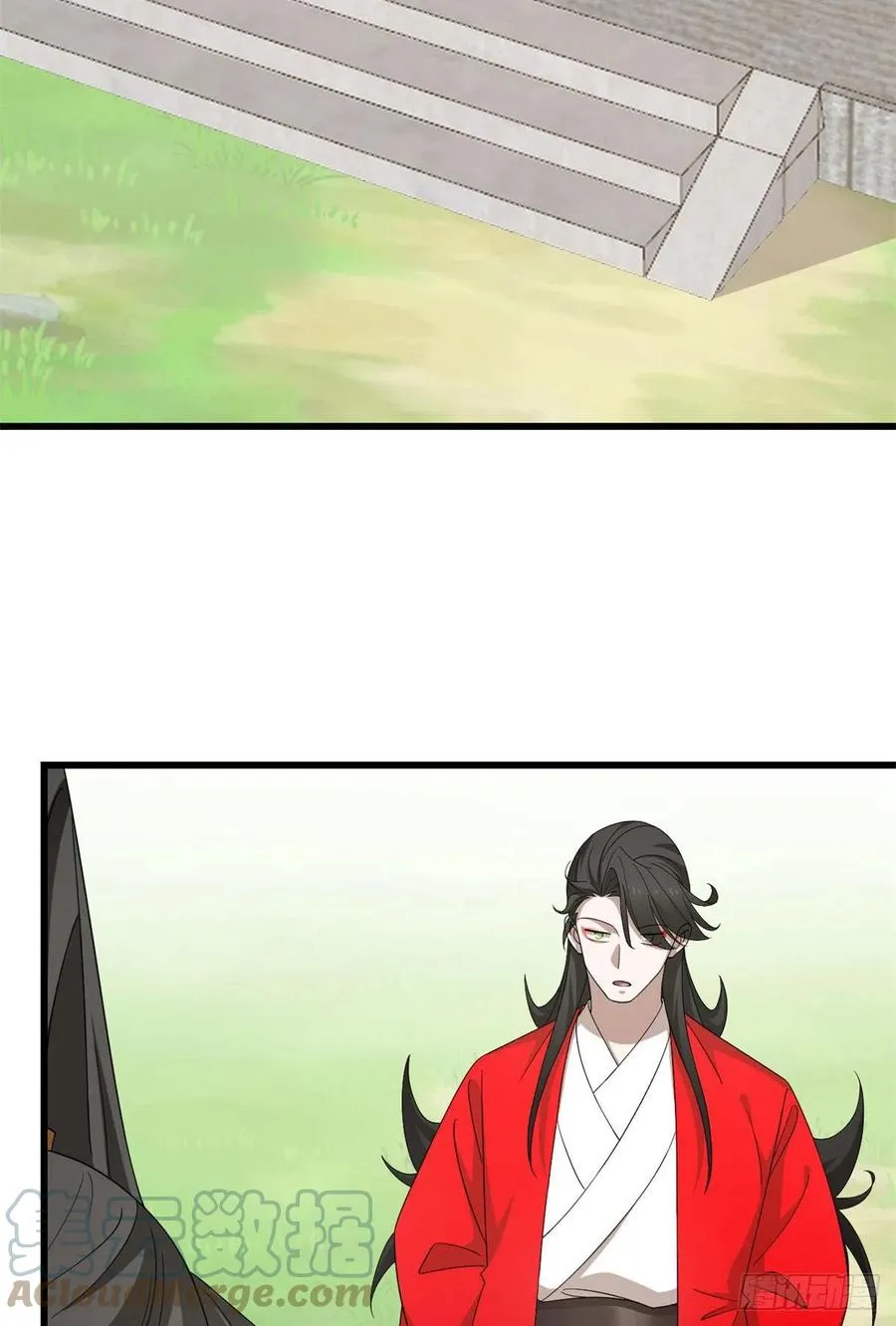 313 第35页