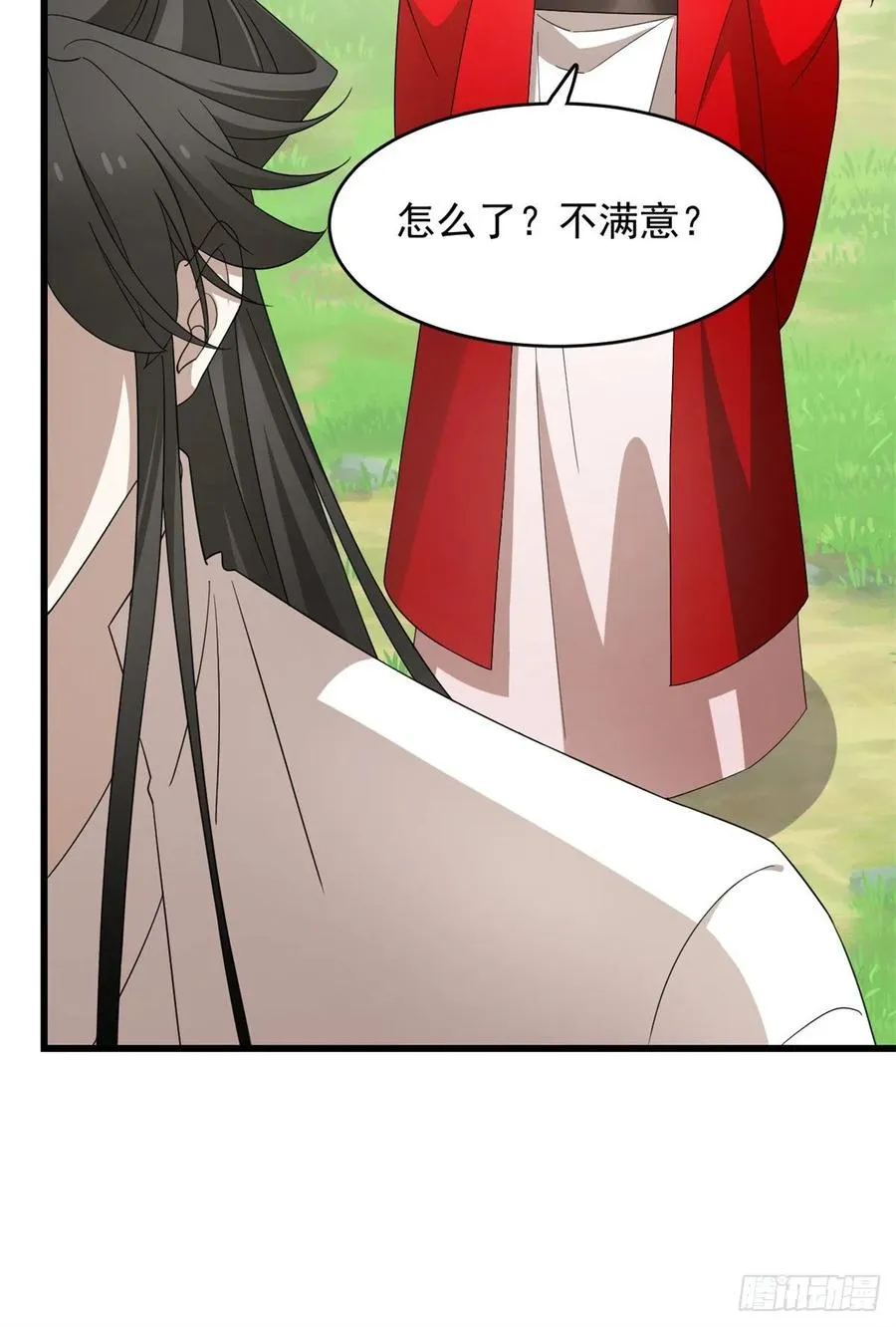 313 第36页