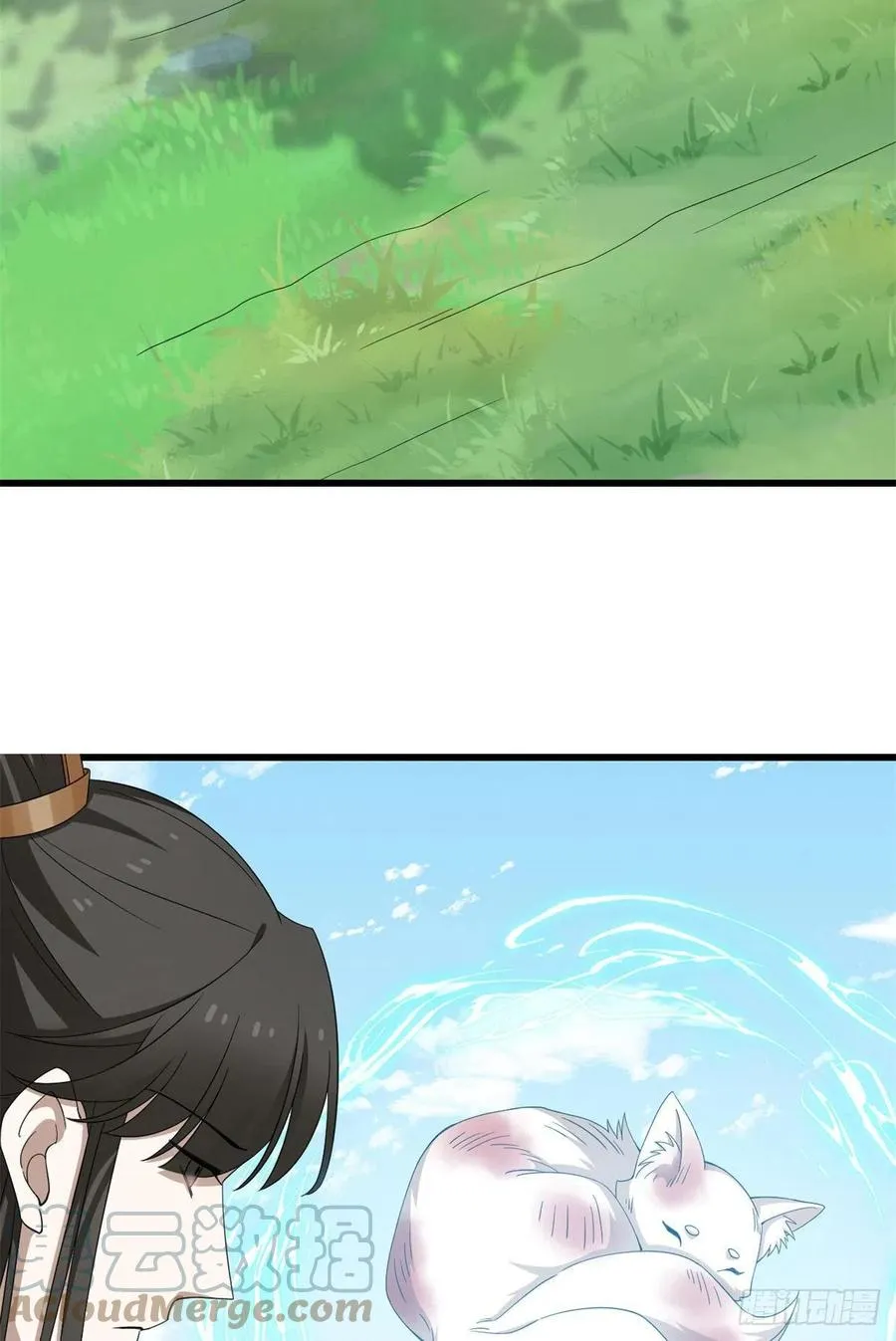 312 第7页