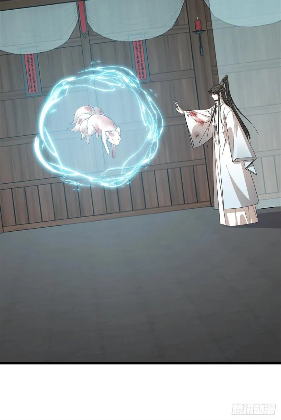 312 第10页