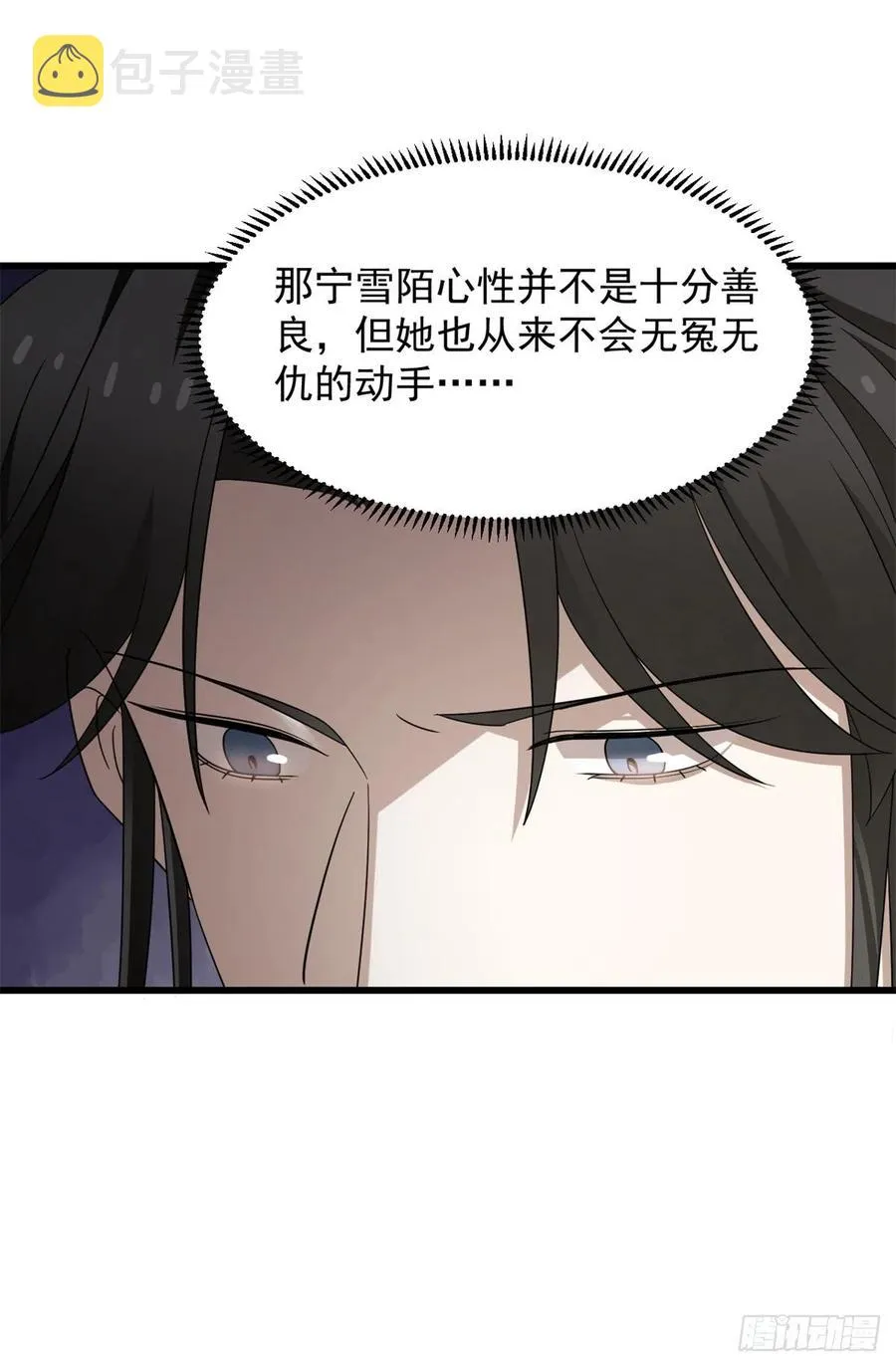 312 第12页
