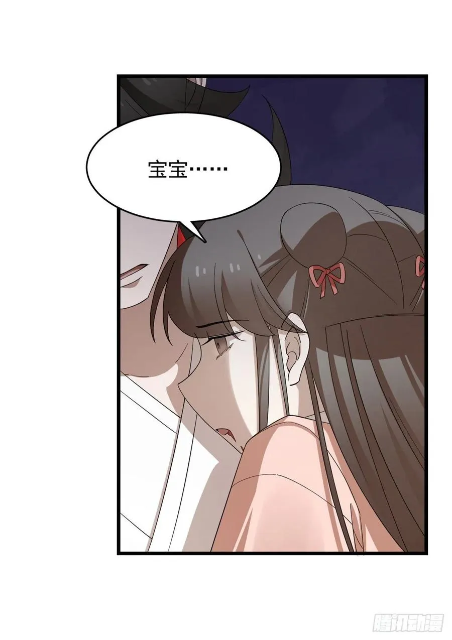 312 第20页