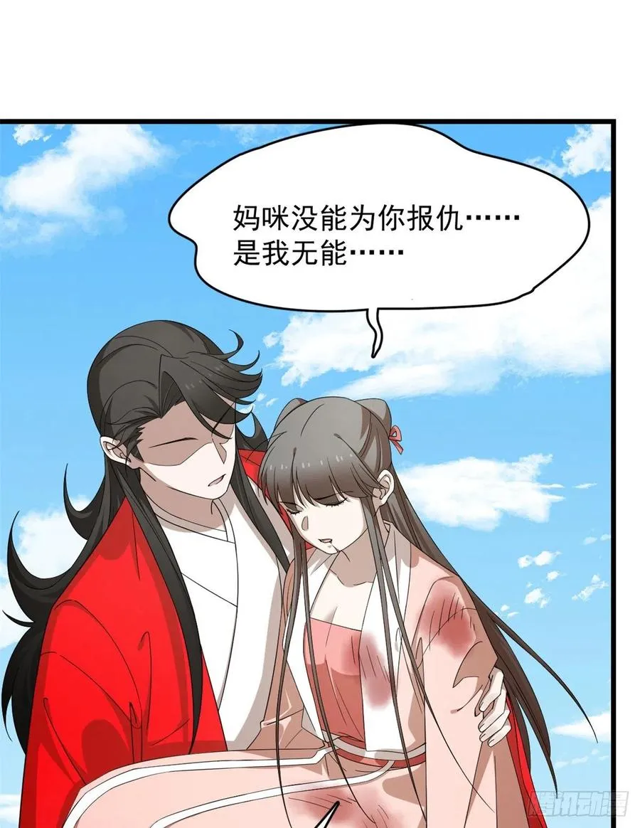 312 第22页