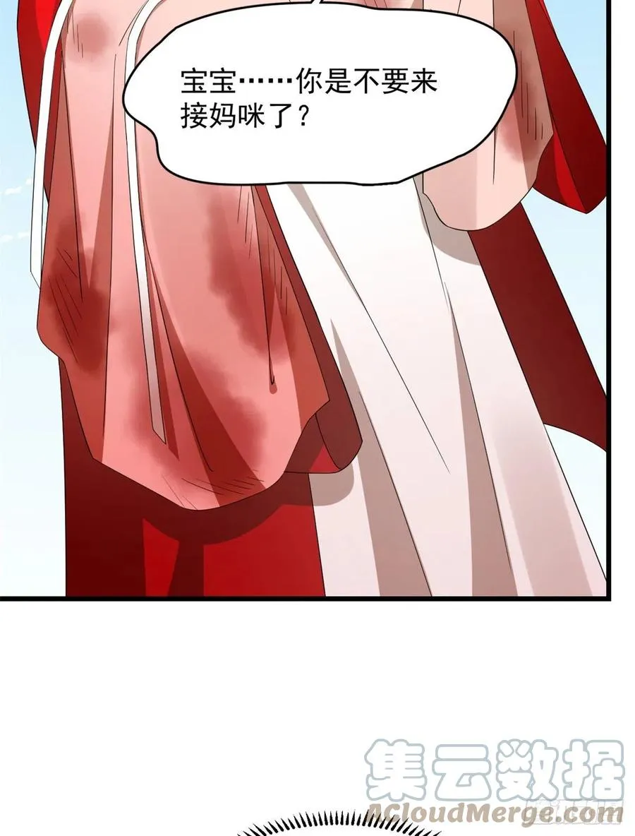 312 第23页
