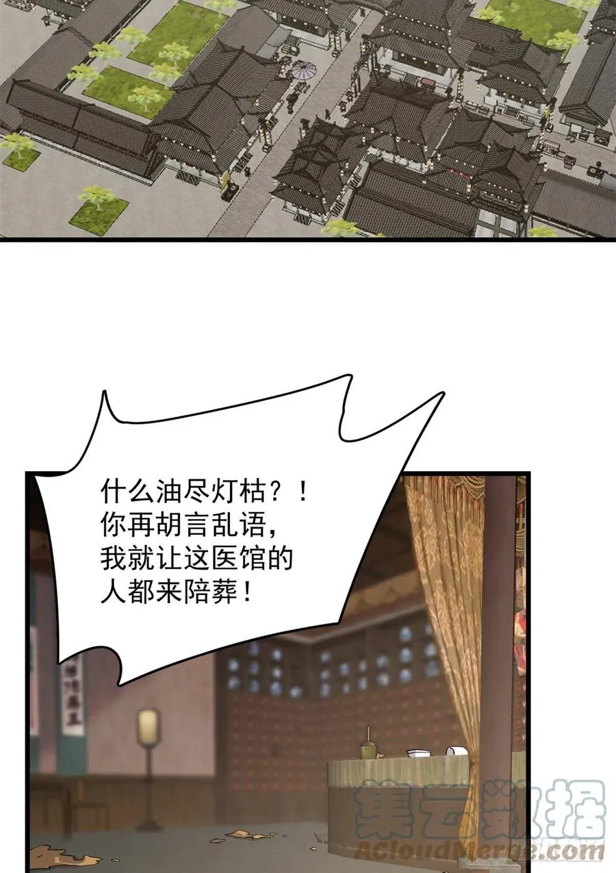 312 第27页