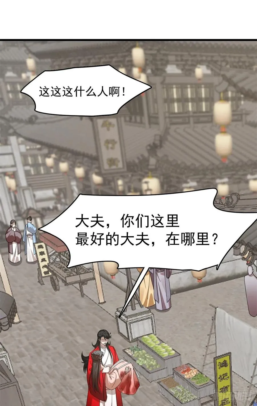 312 第30页