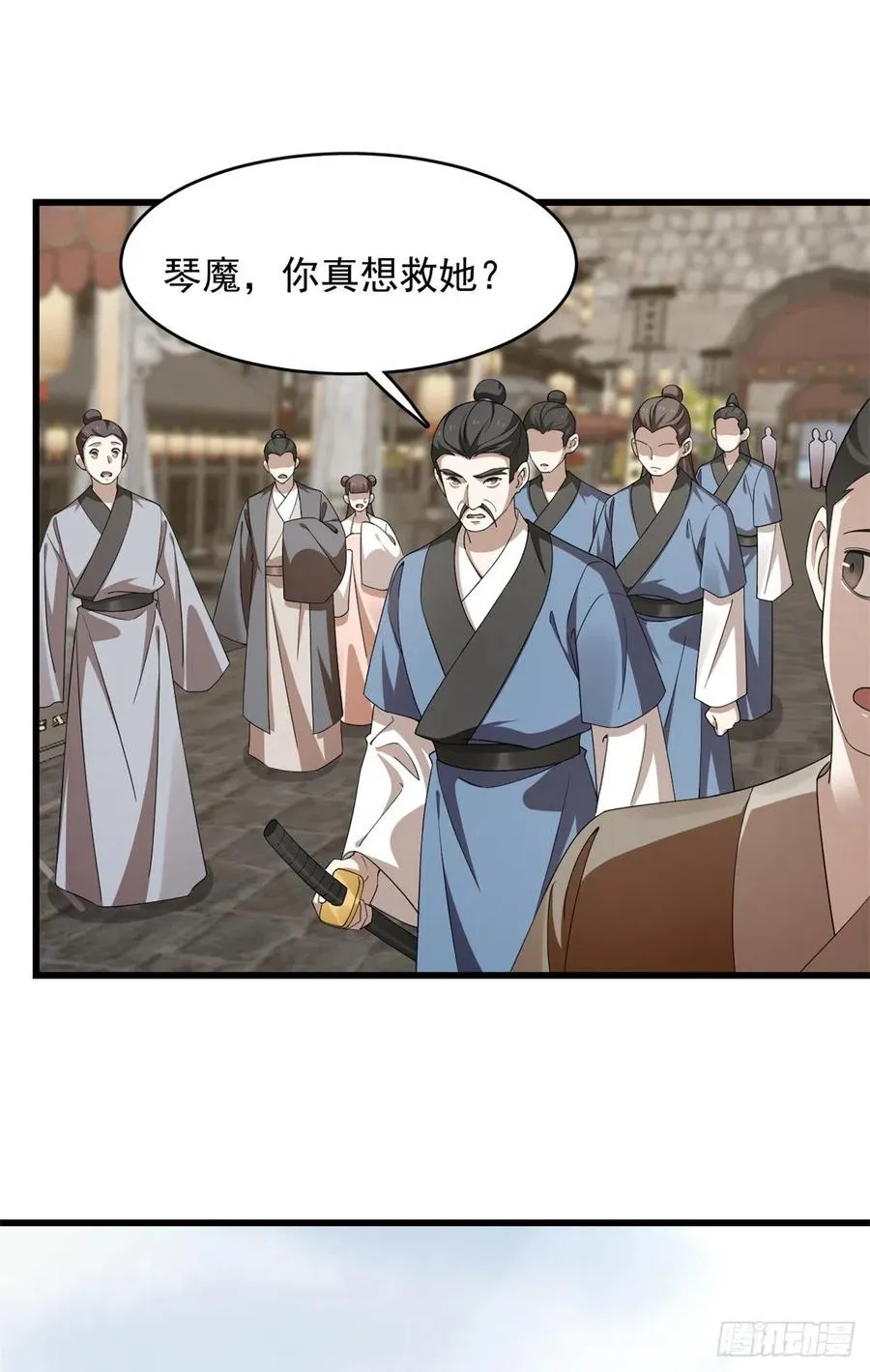 312 第32页