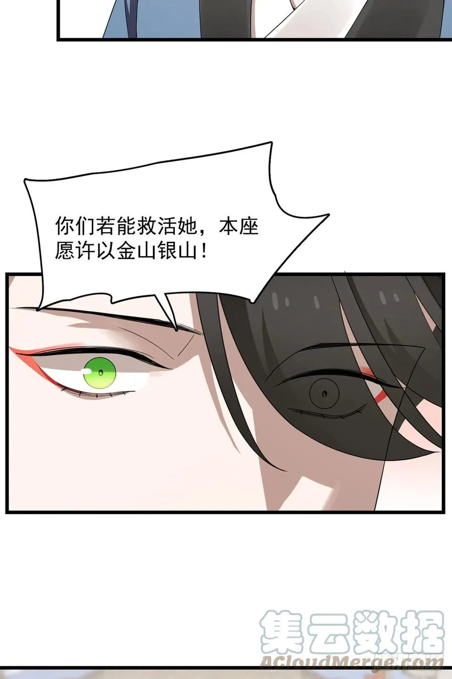 312 第35页