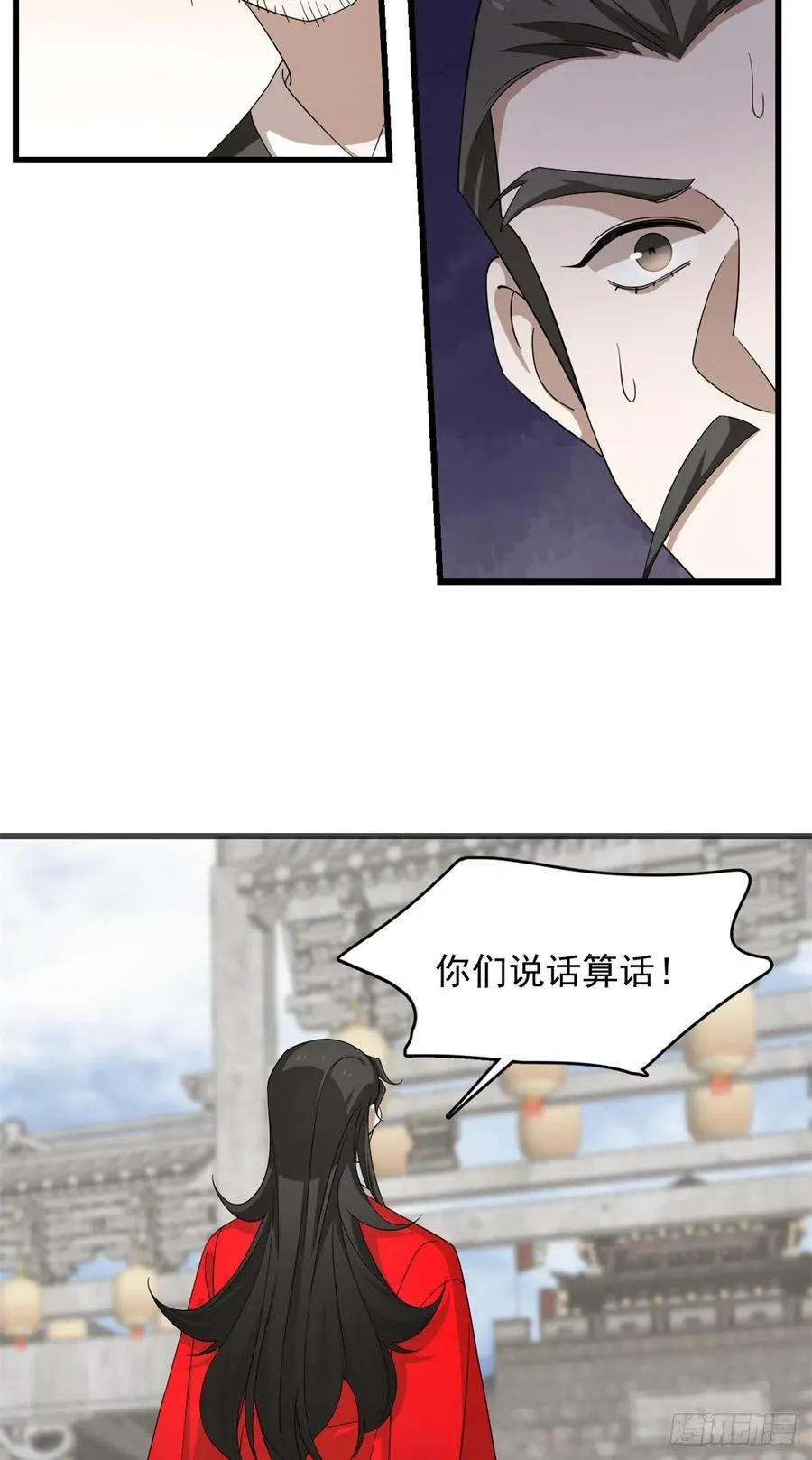 312 第40页