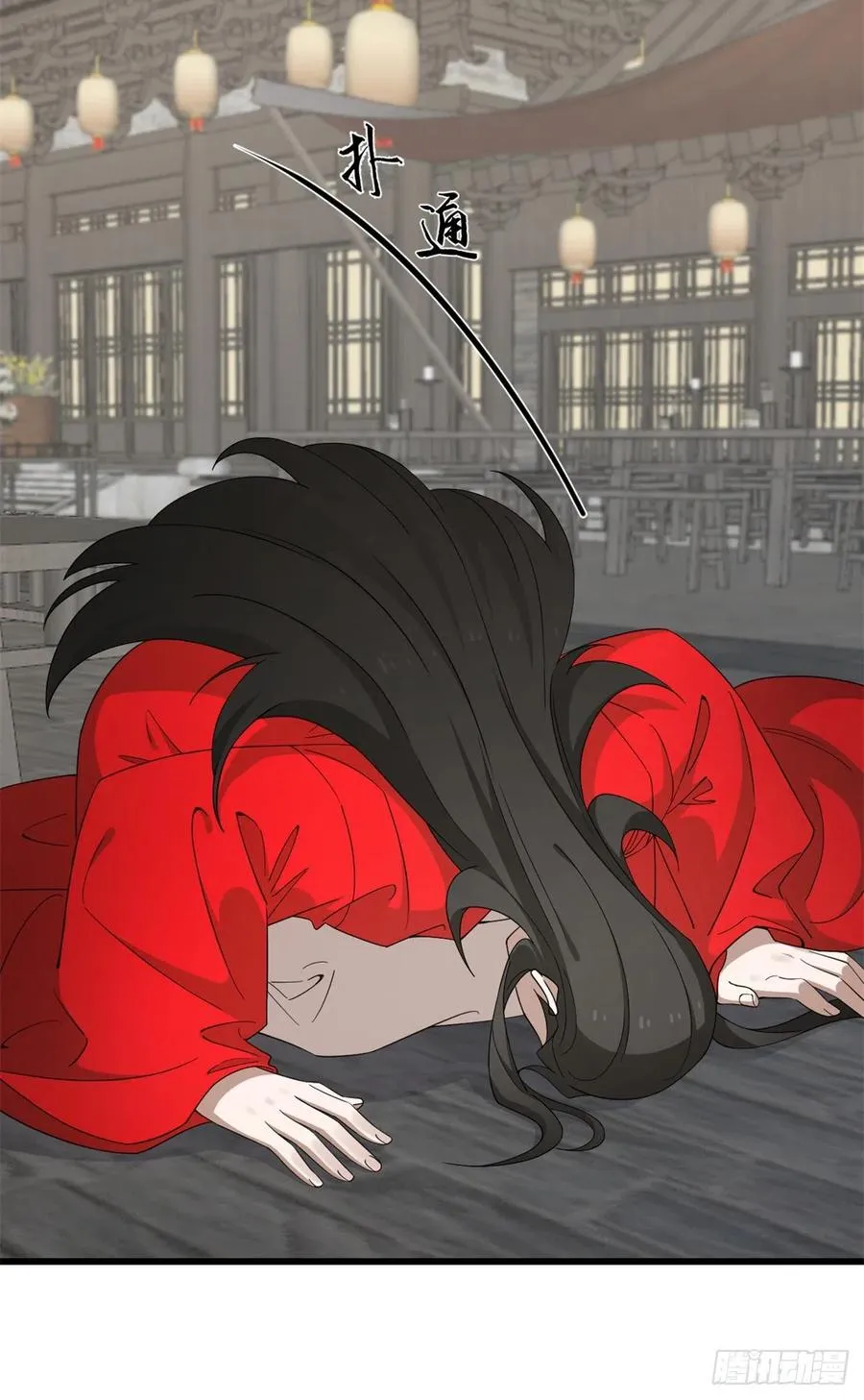 312 第42页