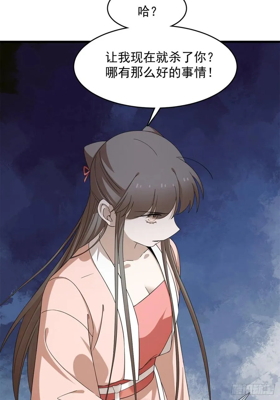 311 第12页
