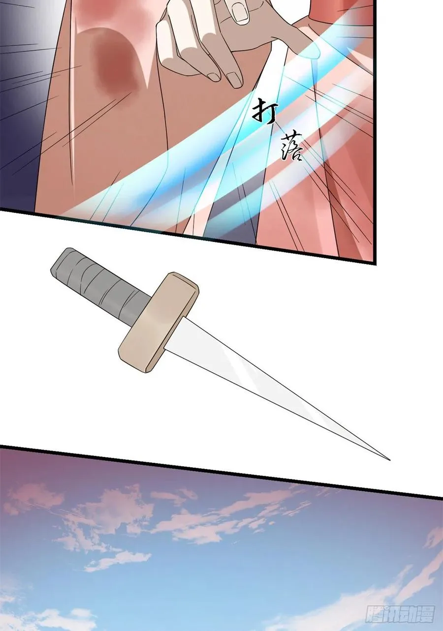 311 第14页
