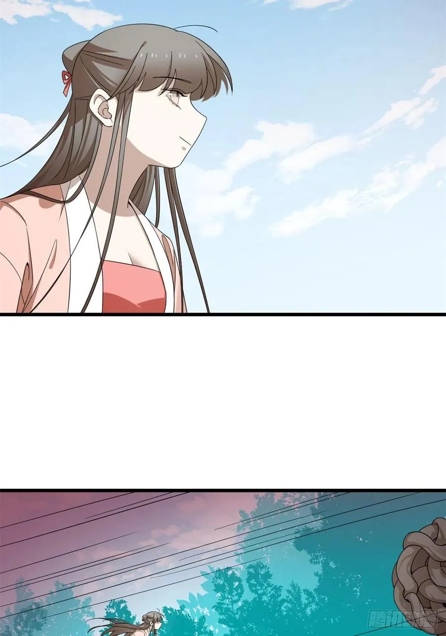 311 第15页