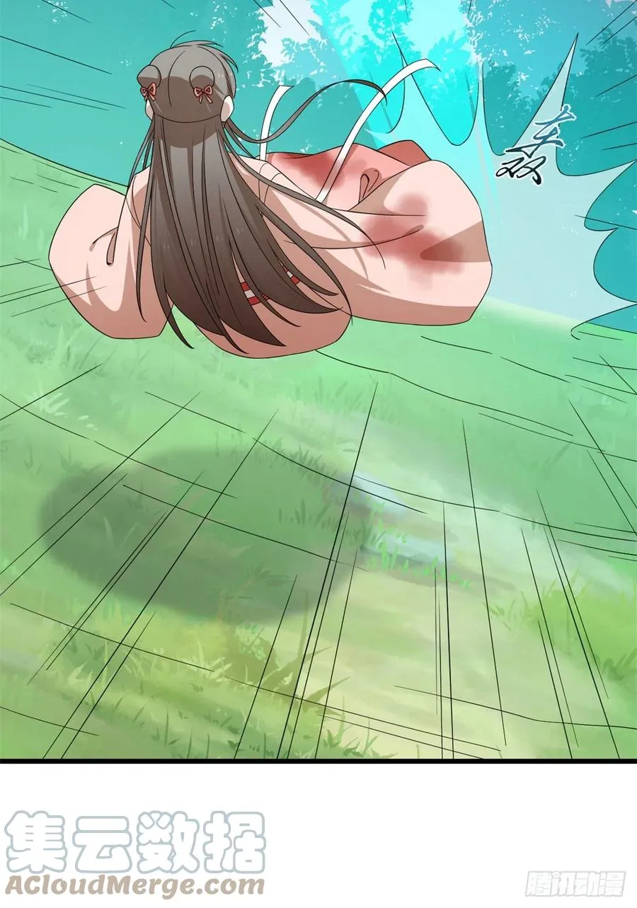 311 第19页