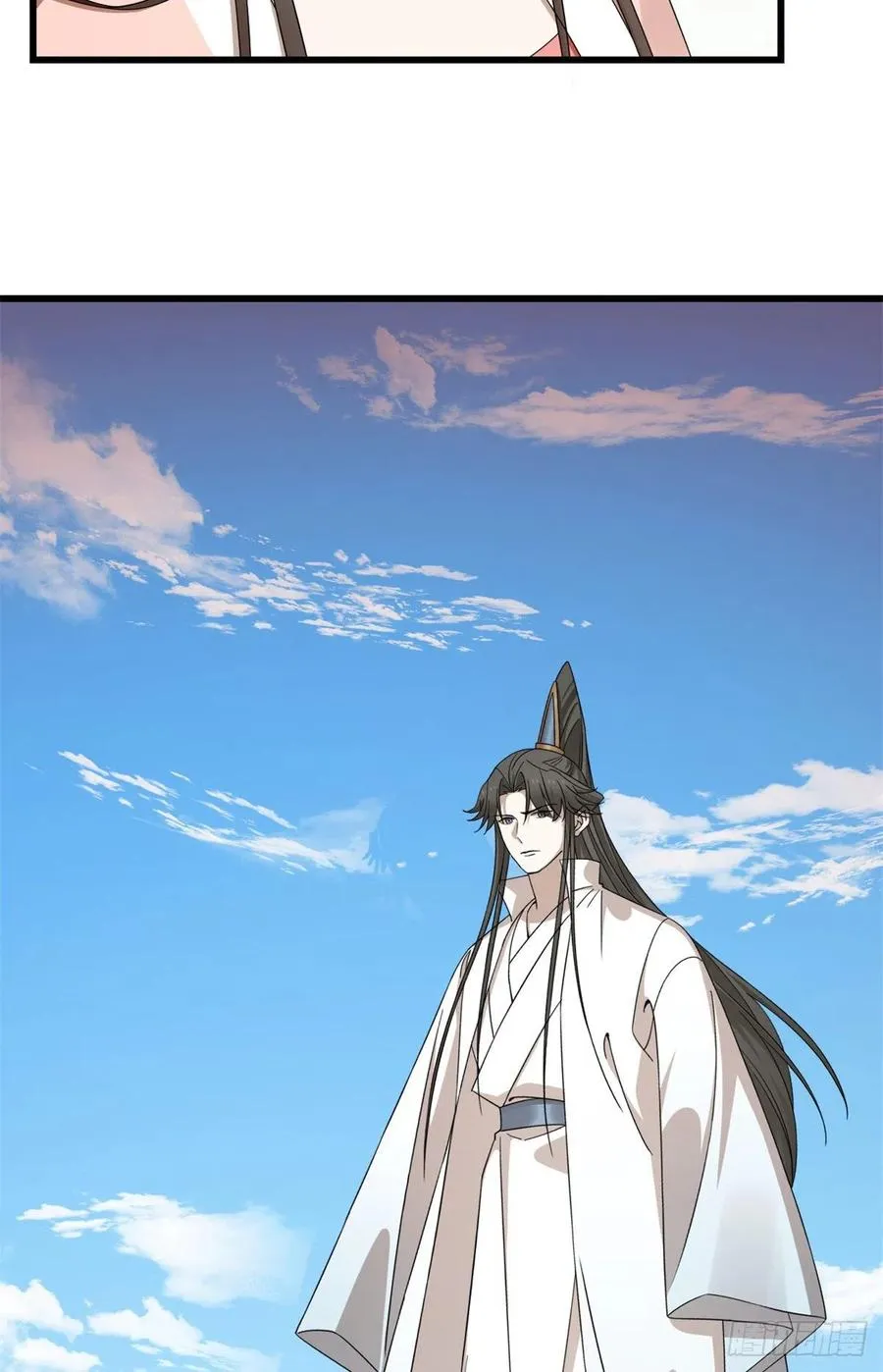 311 第26页